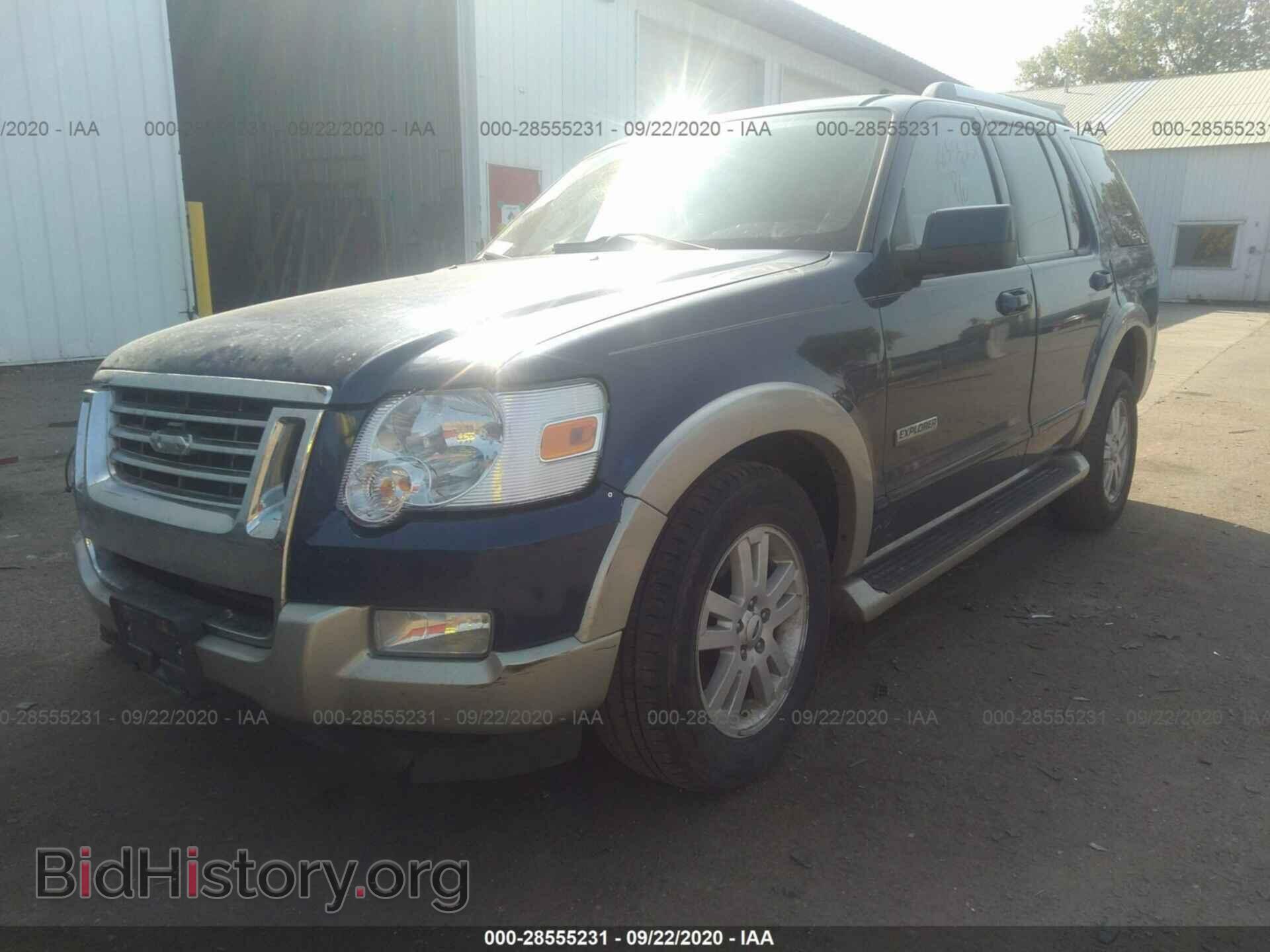 2007 FORD EXPLORER - VIN: 1FMEU74E77UB32261 - Фото 2