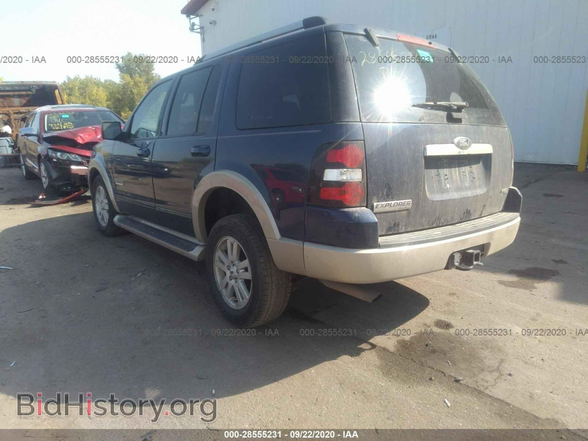 2007 FORD EXPLORER - VIN: 1FMEU74E77UB32261 - Фото 3