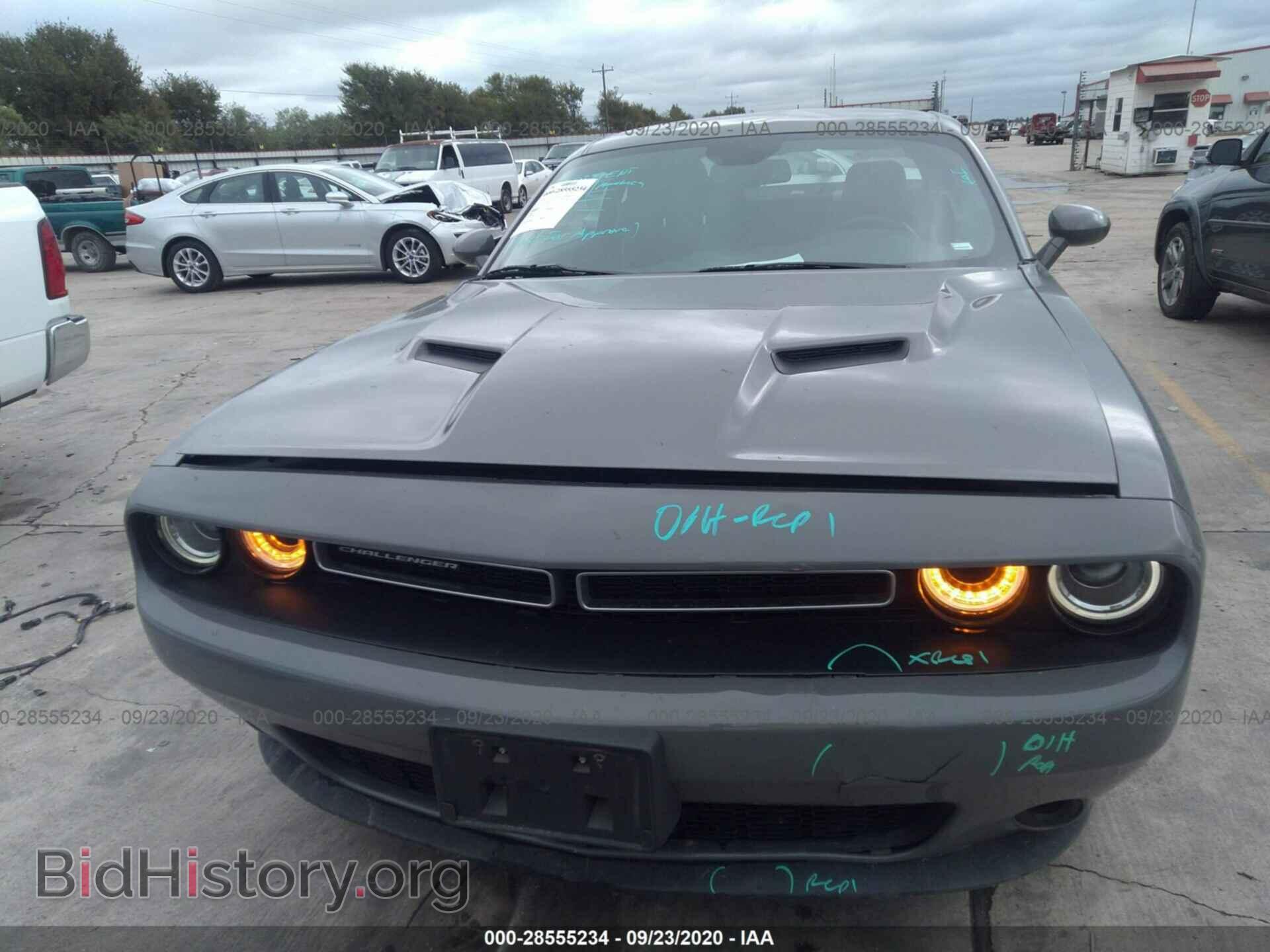 2019 DODGE CHALLENGER - VIN: 2C3CDZGG6KH642900 - Фото 6