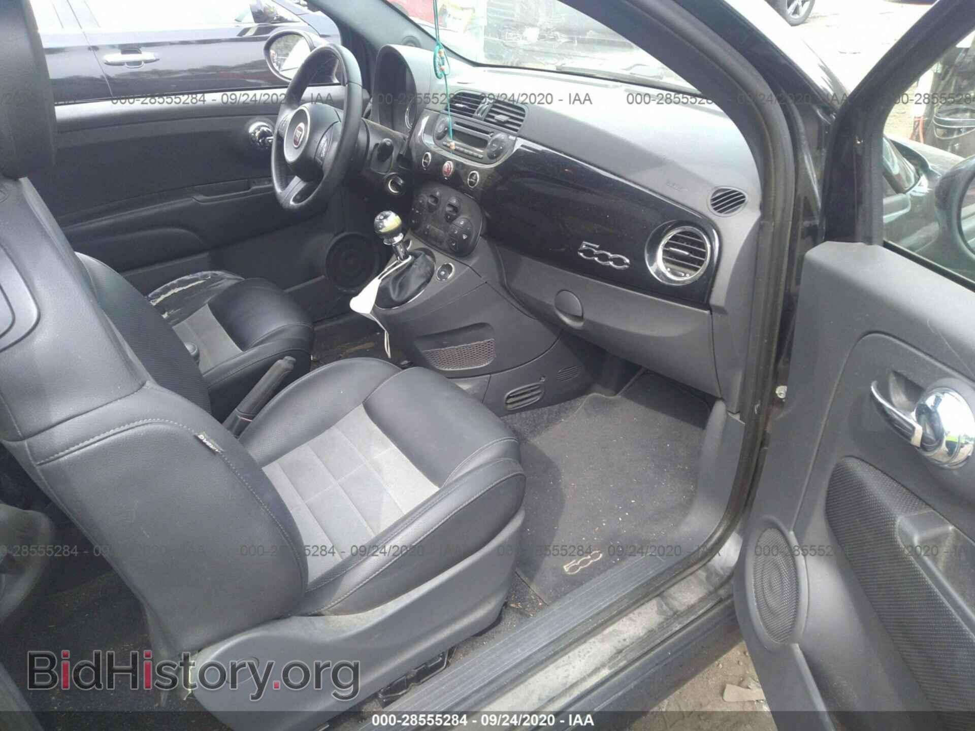 2012 FIAT 500 - VIN: 3C3CFFBR4CT213202 - Фото 5
