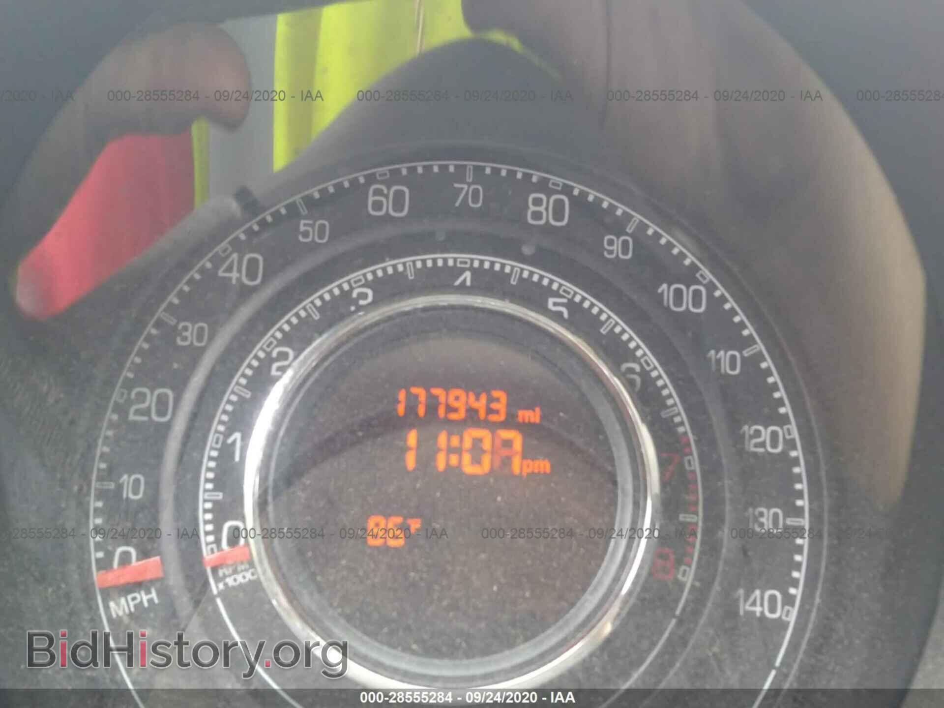 2012 FIAT 500 - VIN: 3C3CFFBR4CT213202 - Фото 7