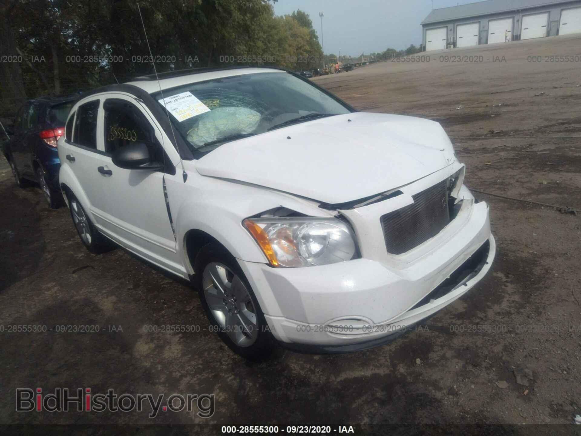 Фотография 1B3HB48B57D508401 - DODGE CALIBER 2007