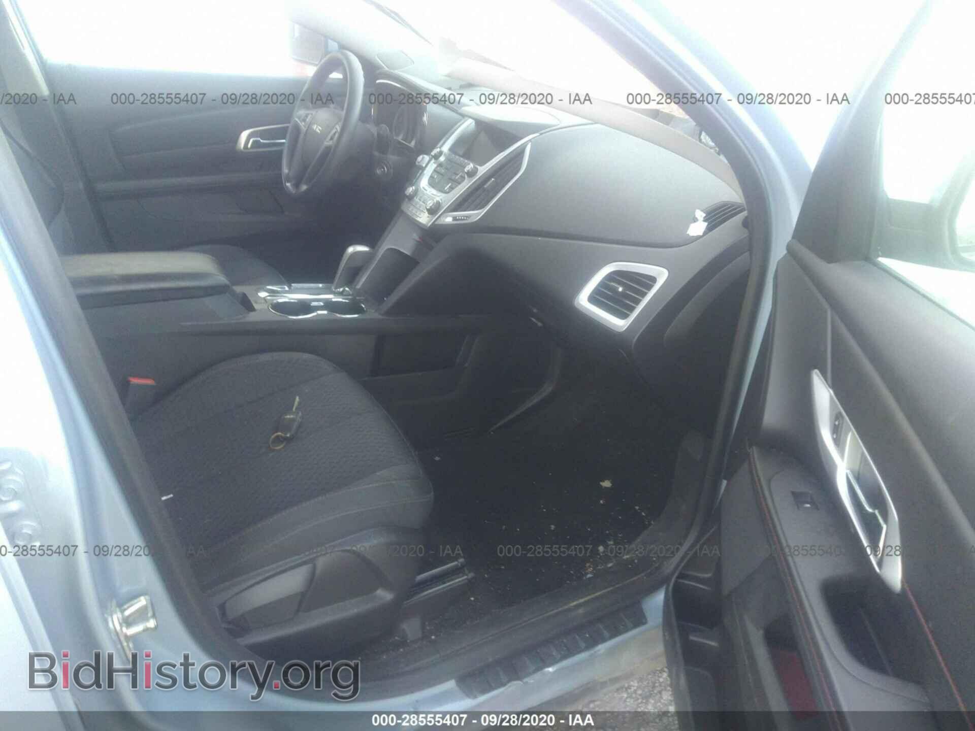2014 GMC TERRAIN - VIN: 2GKFLVEK3E6277804 - Photo 5