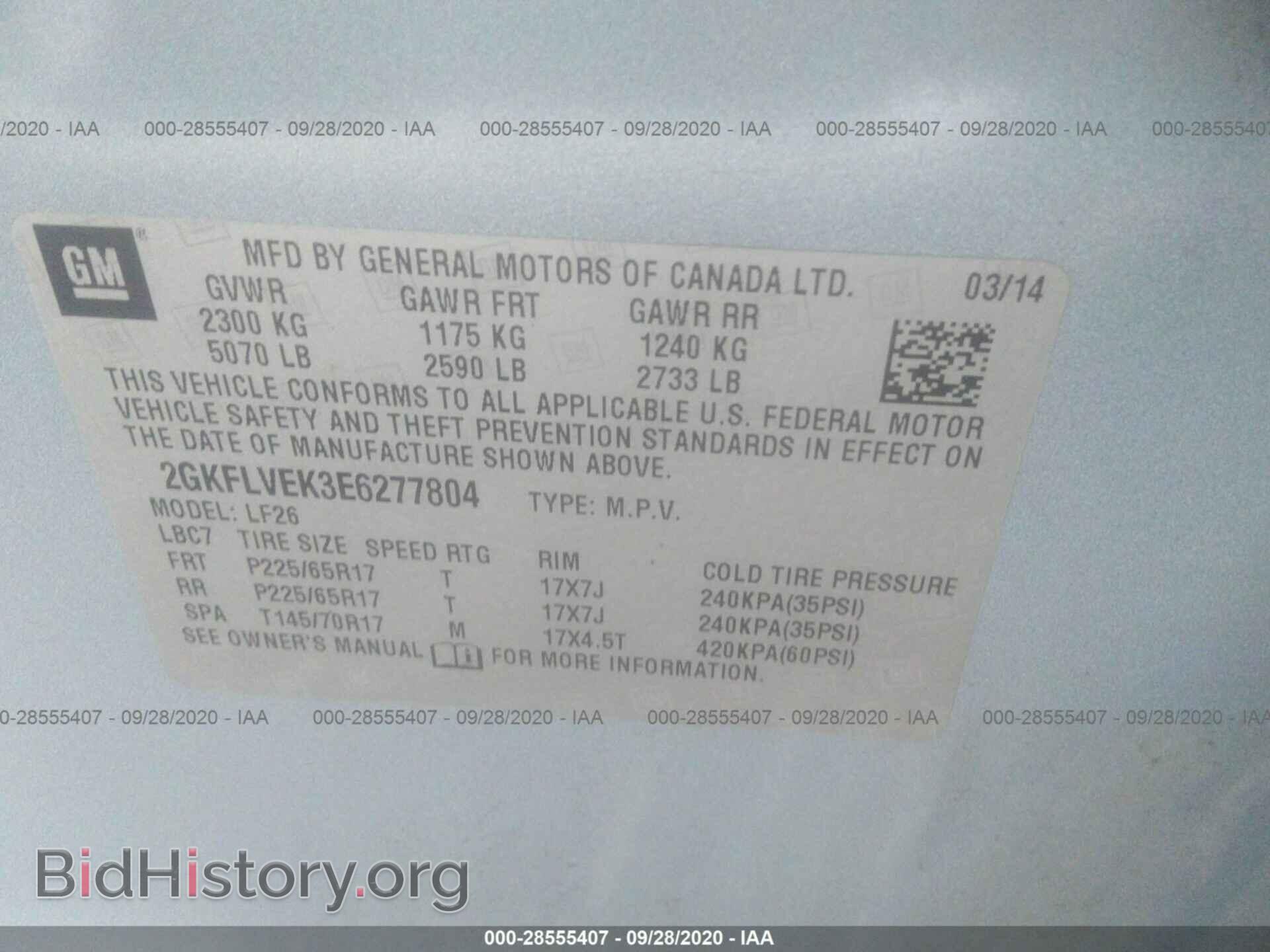 2014 GMC TERRAIN - VIN: 2GKFLVEK3E6277804 - Photo 9