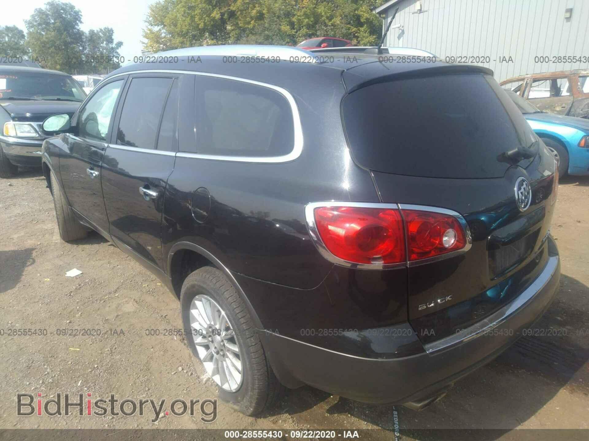 2011 BUICK ENCLAVE - VIN: 5GAKRAED1BJ417402 - Photo 3