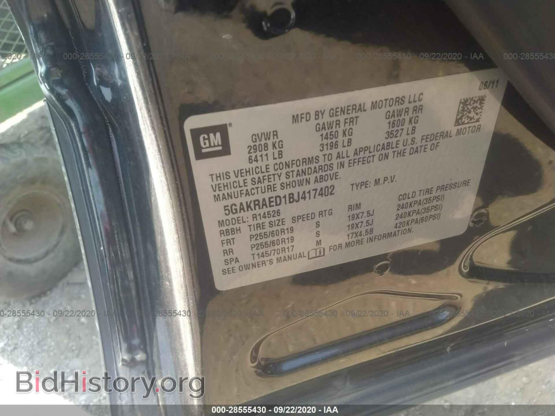 2011 BUICK ENCLAVE - VIN: 5GAKRAED1BJ417402 - Photo 9