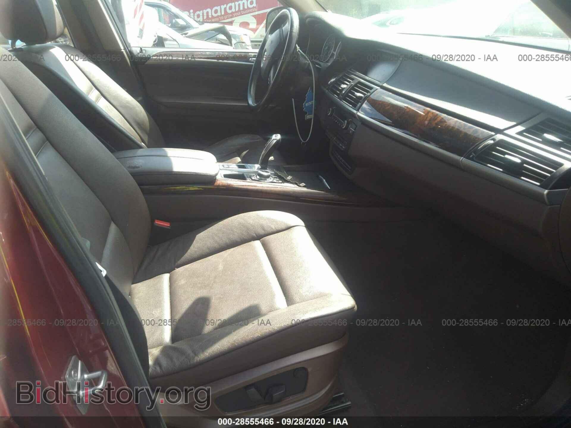 2012 BMW X5 - VIN: 5UXZV4C58CL754207 - Фото 5