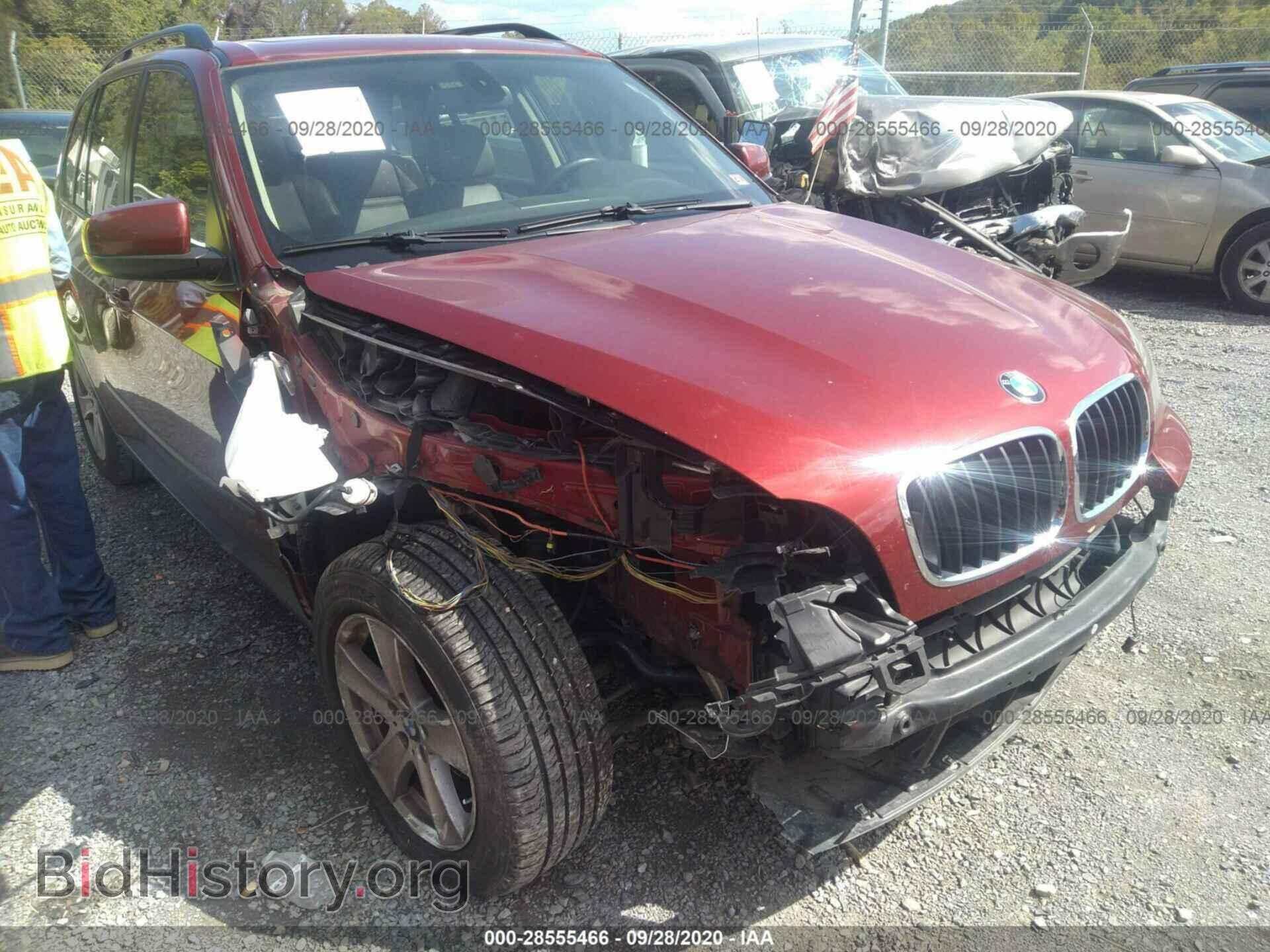 2012 BMW X5 - VIN: 5UXZV4C58CL754207 - Фото 6