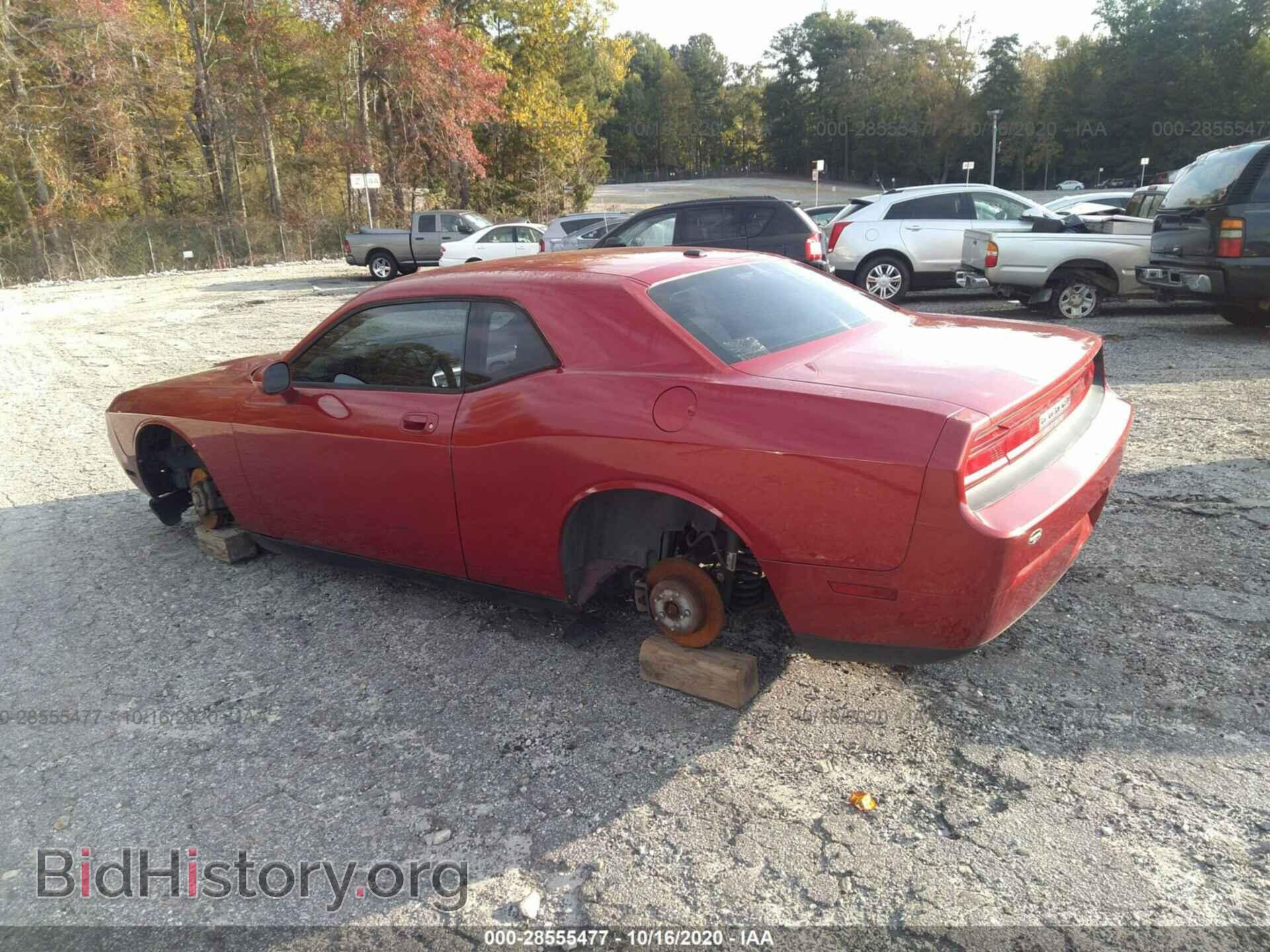 2010 DODGE CHALLENGER - VIN: 2B3CJ4DV6AH133688 - Фото 3