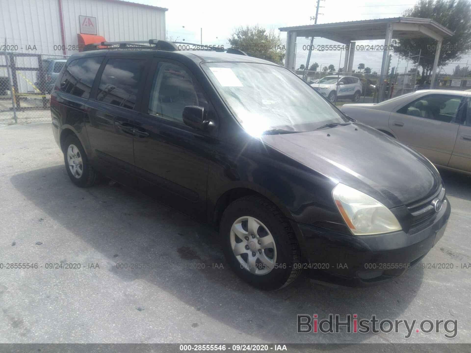 Photo KNDMB233376165478 - KIA SEDONA 2007