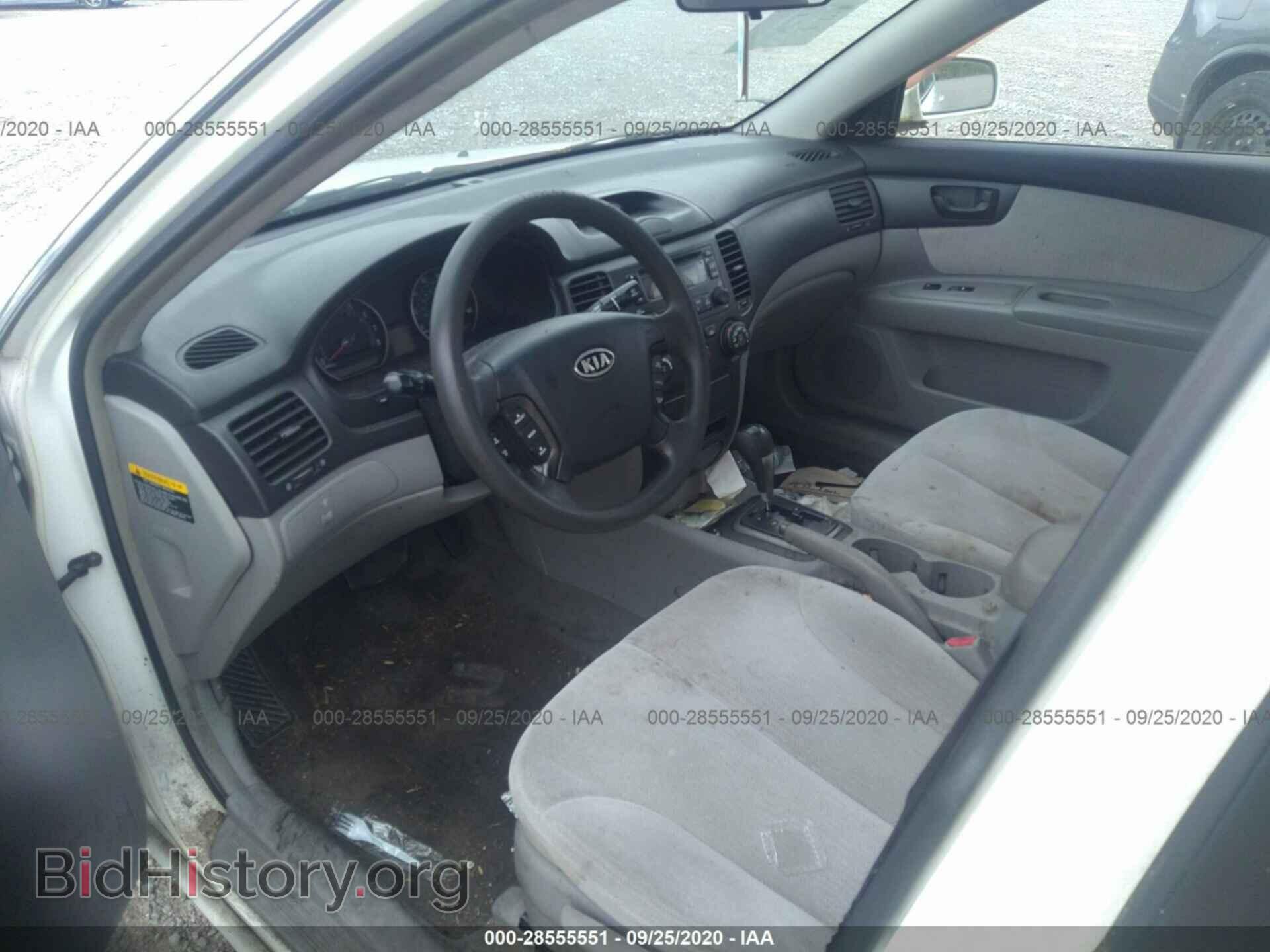 2006 KIA OPTIMA - VIN: KNAGE123965074006 - Фото 5