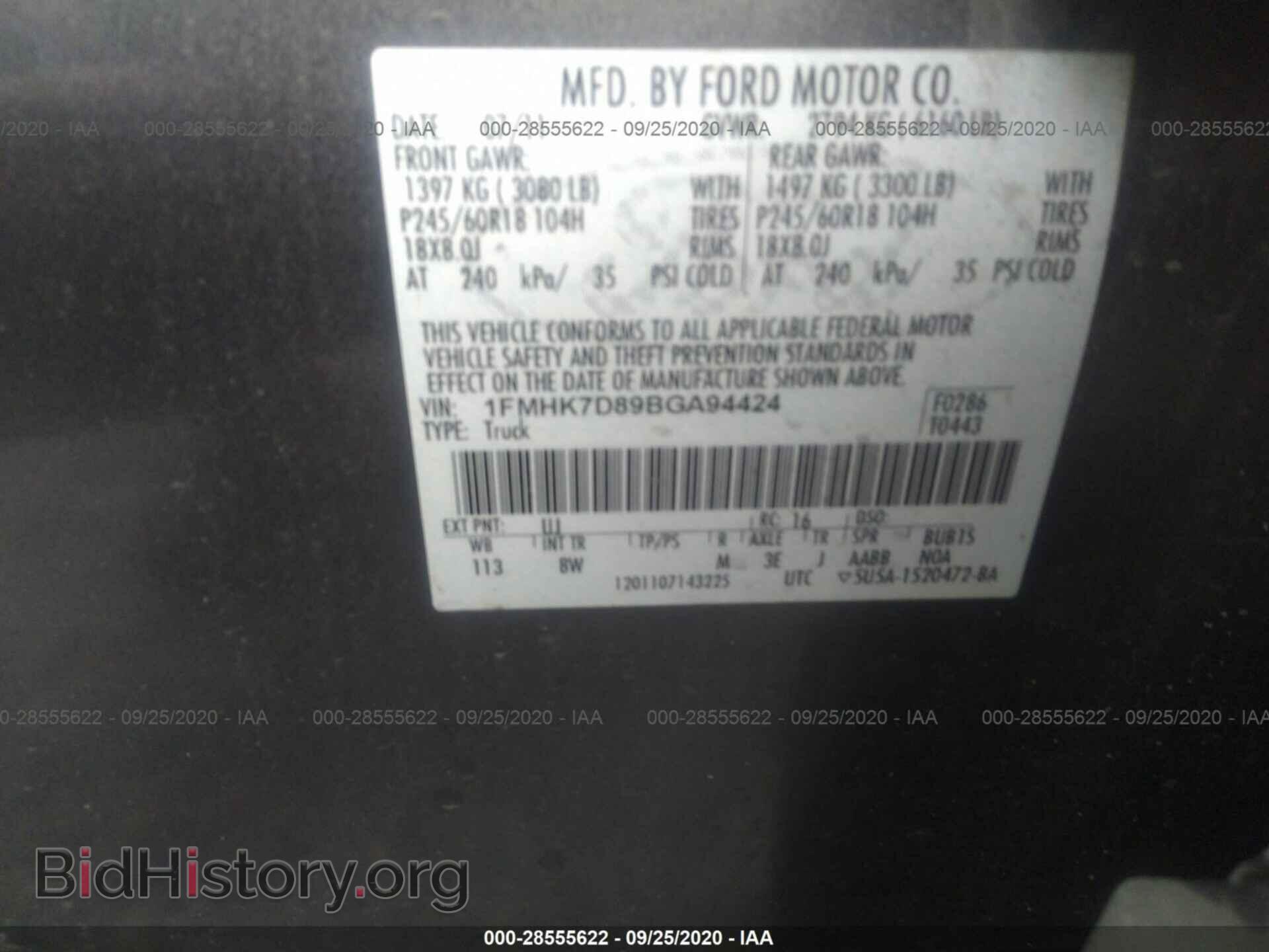 2011 FORD EXPLORER - VIN: 1FMHK7D89BGA94424 - Фото 9