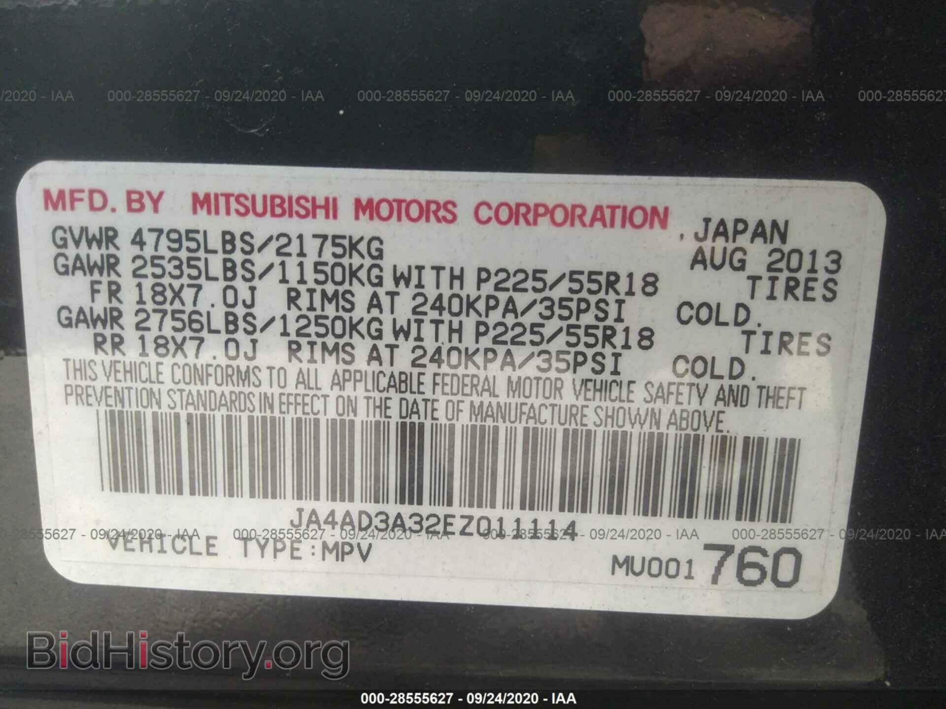 2014 MITSUBISHI OUTLANDER - VIN: JA4AD3A32EZ011114 - Photo 9