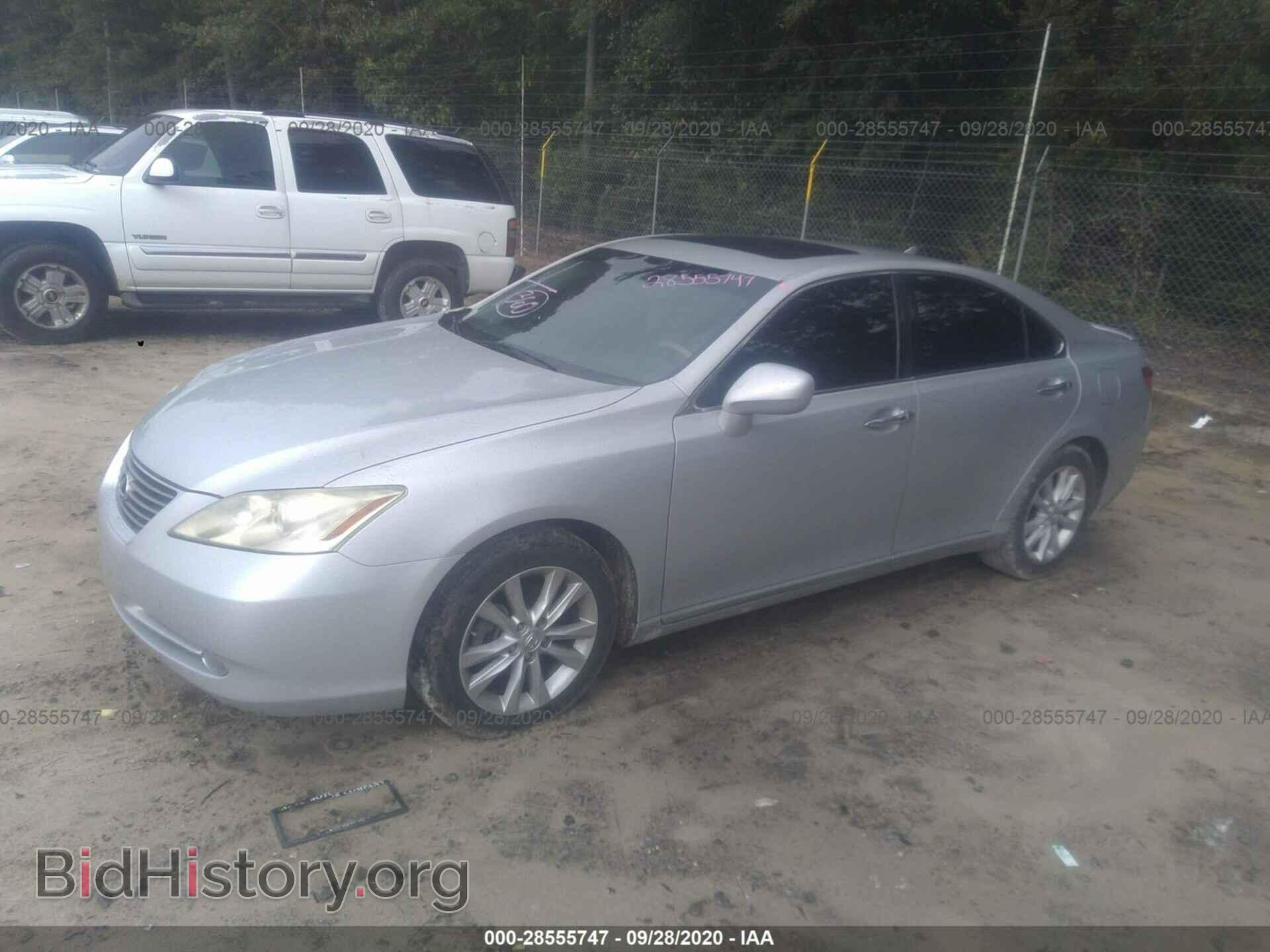 2007 LEXUS ES 350 - VIN: JTHBJ46G572082418 - Фото 2