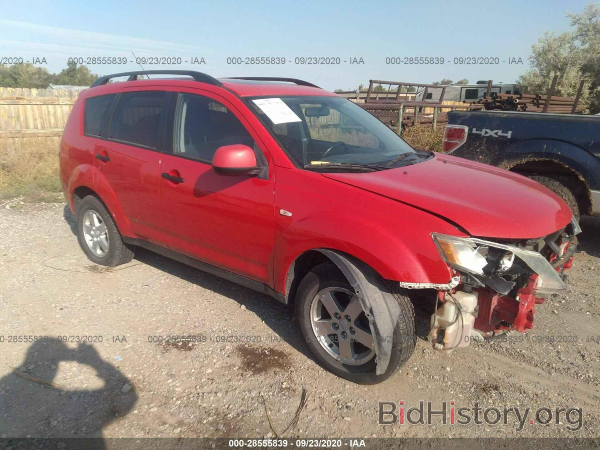 Photo JA4MT31X37Z021463 - MITSUBISHI OUTLANDER 2007