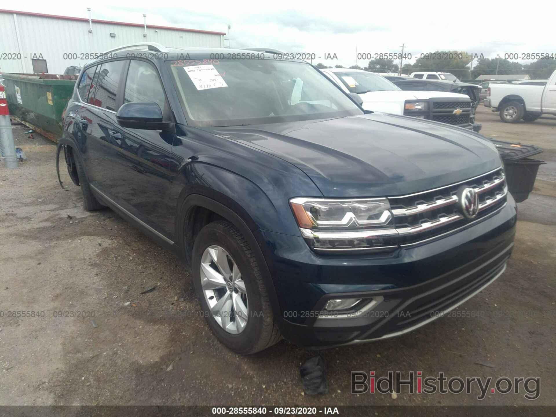 Photo 1V2MR2CA7JC545019 - VOLKSWAGEN ATLAS 2018