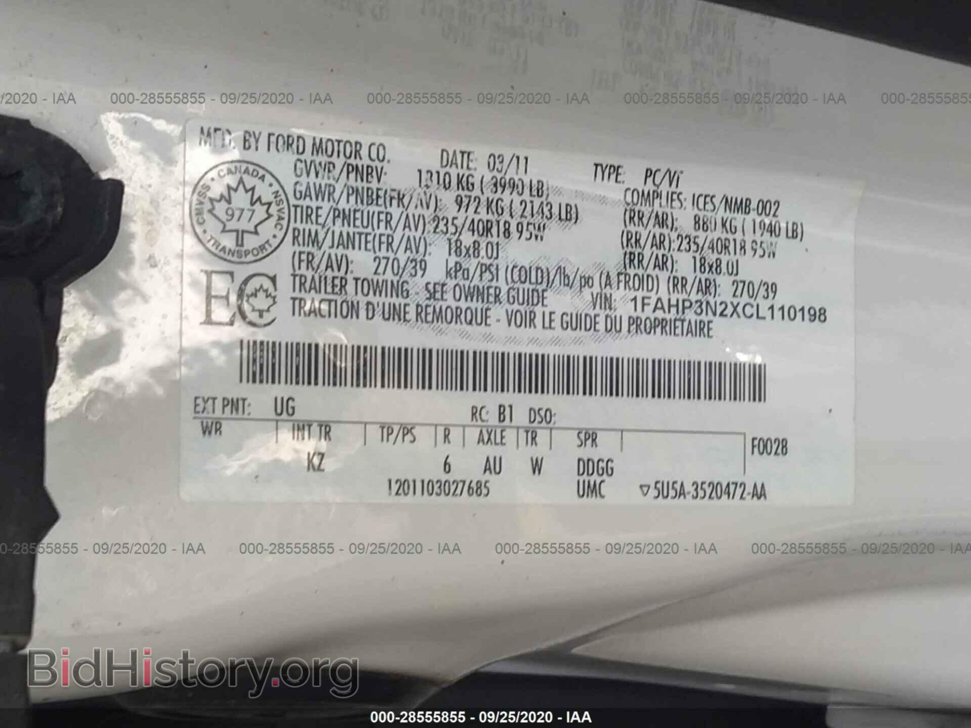 2012 FORD FOCUS - VIN: 1FAHP3N2XCL110198 - Photo 9