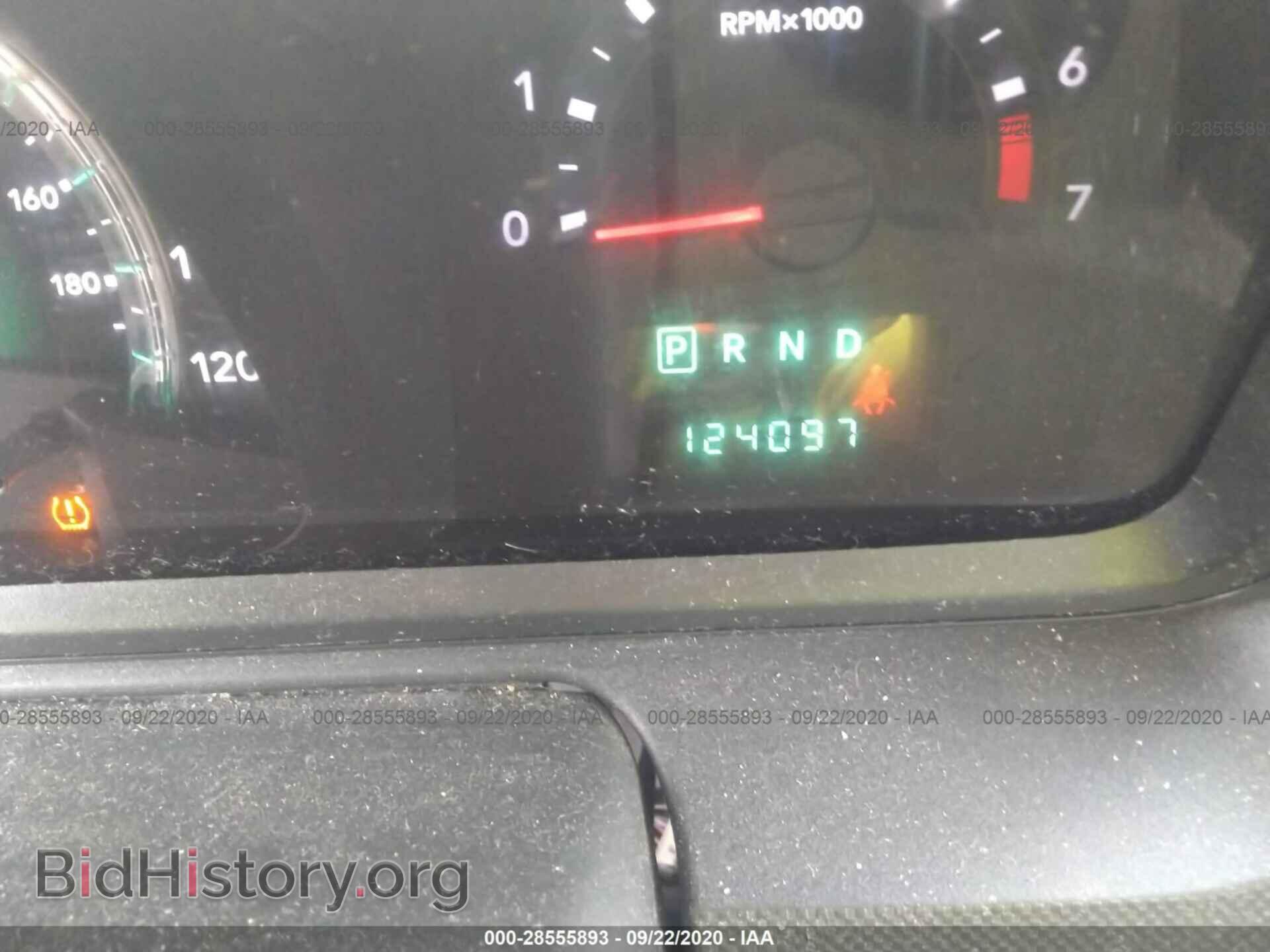 2010 DODGE JOURNEY - VIN: 3D4PG5FV3AT116102 - Фото 7