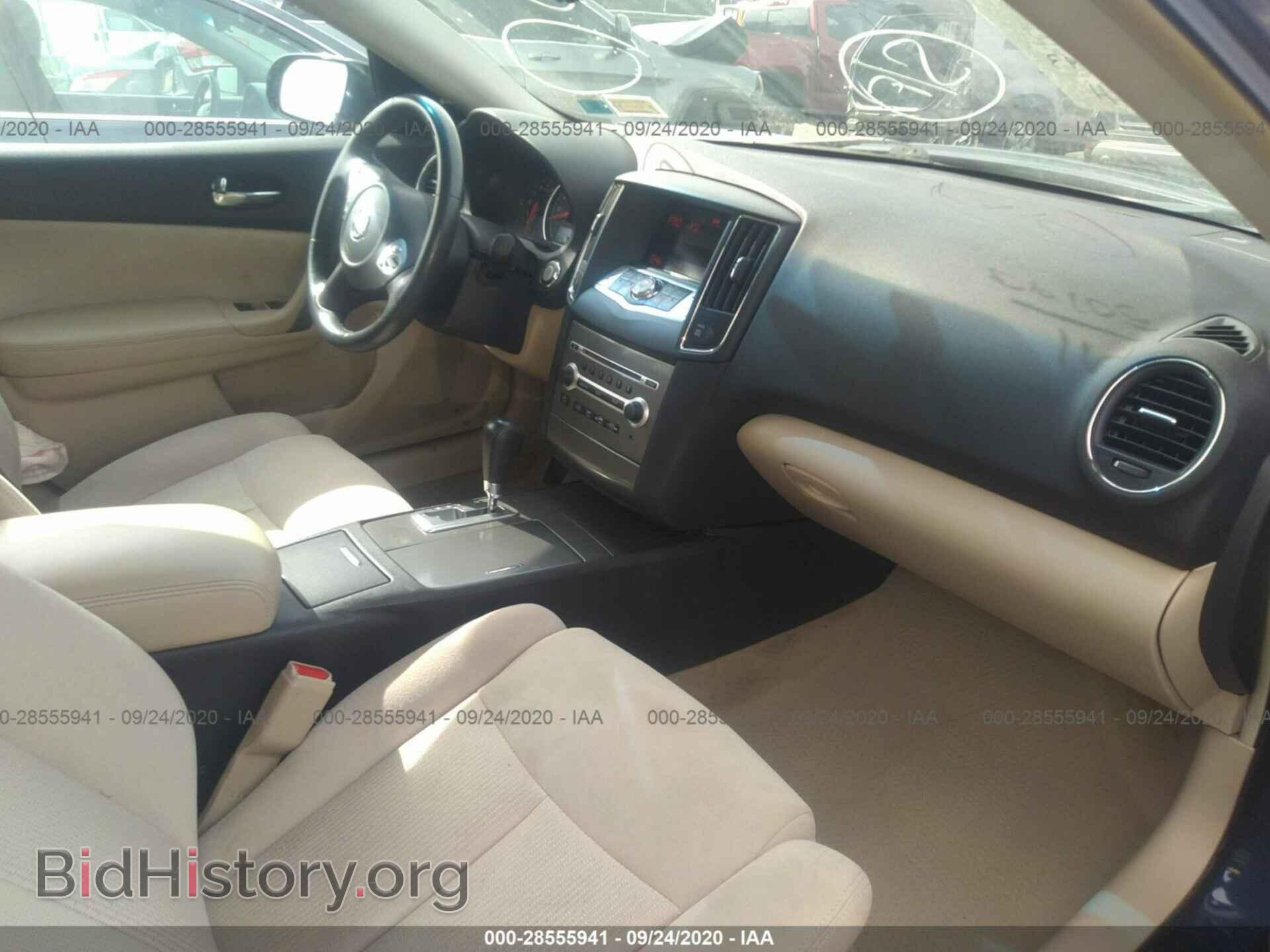 2014 NISSAN MAXIMA - VIN: 1N4AA5AP3EC478791 - Фото 5