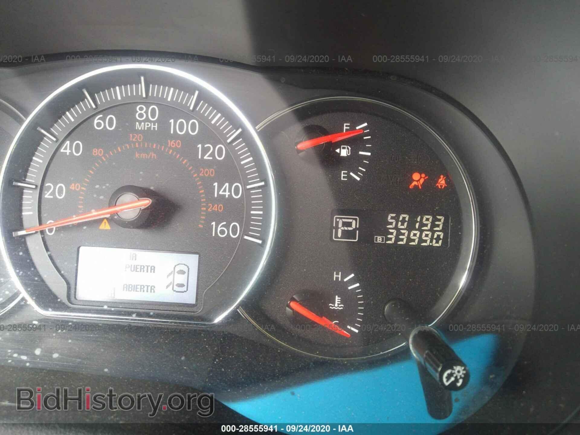 2014 NISSAN MAXIMA - VIN: 1N4AA5AP3EC478791 - Фото 7