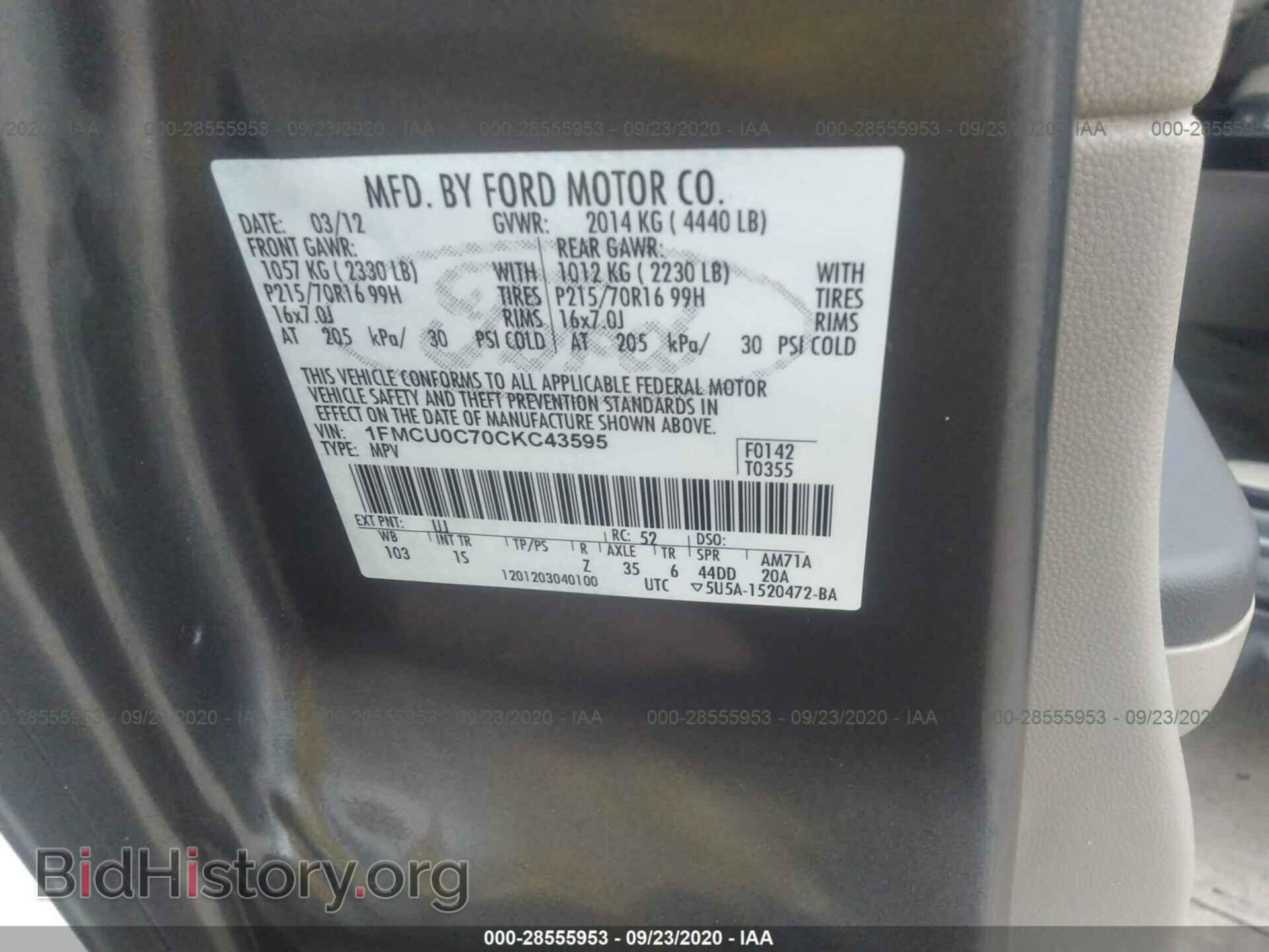 2012 FORD ESCAPE - VIN: 1FMCU0C70CKC43595 - Photo 9