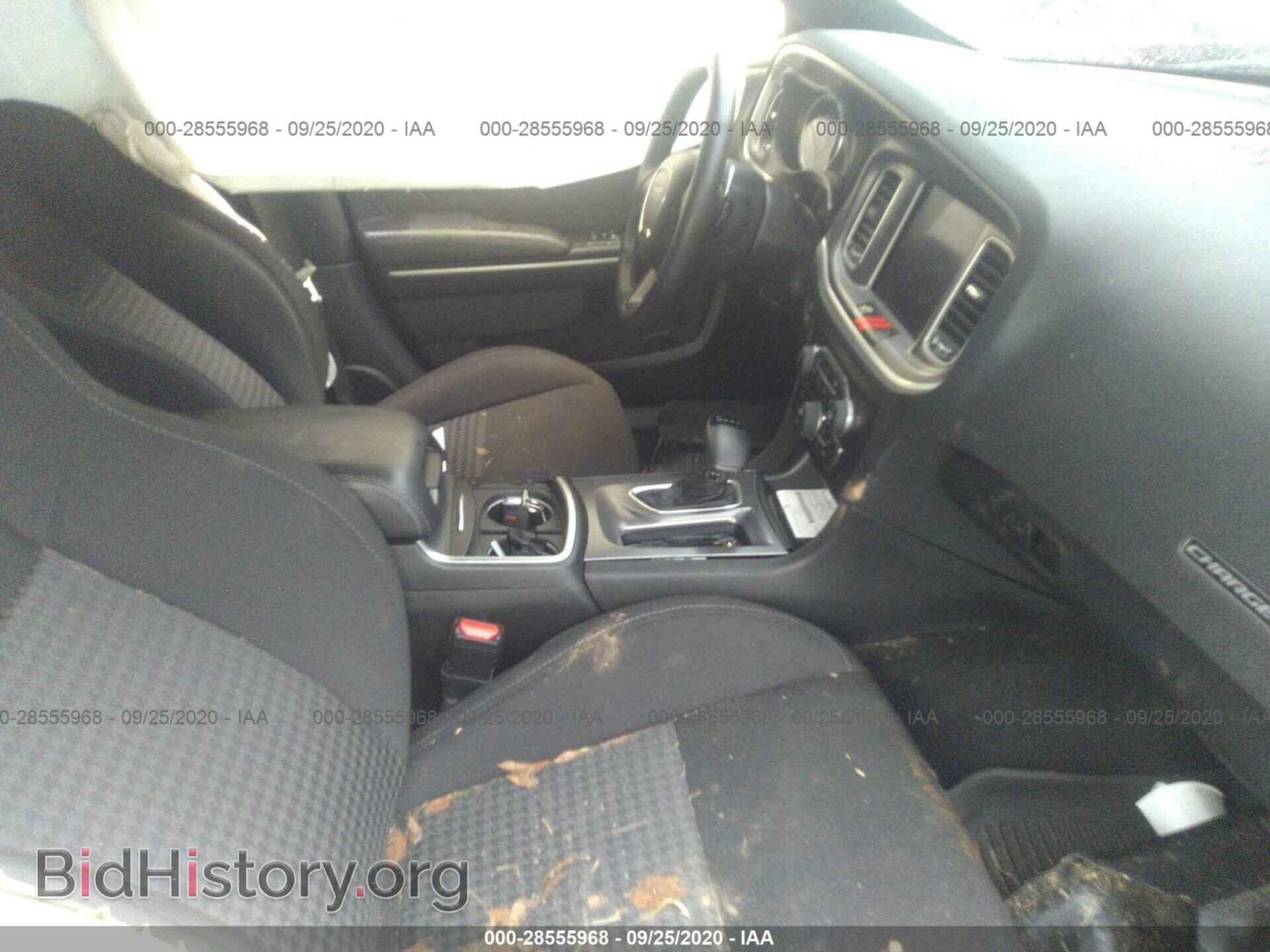 2019 DODGE CHARGER - VIN: 2C3CDXCT5KH573169 - Photo 5