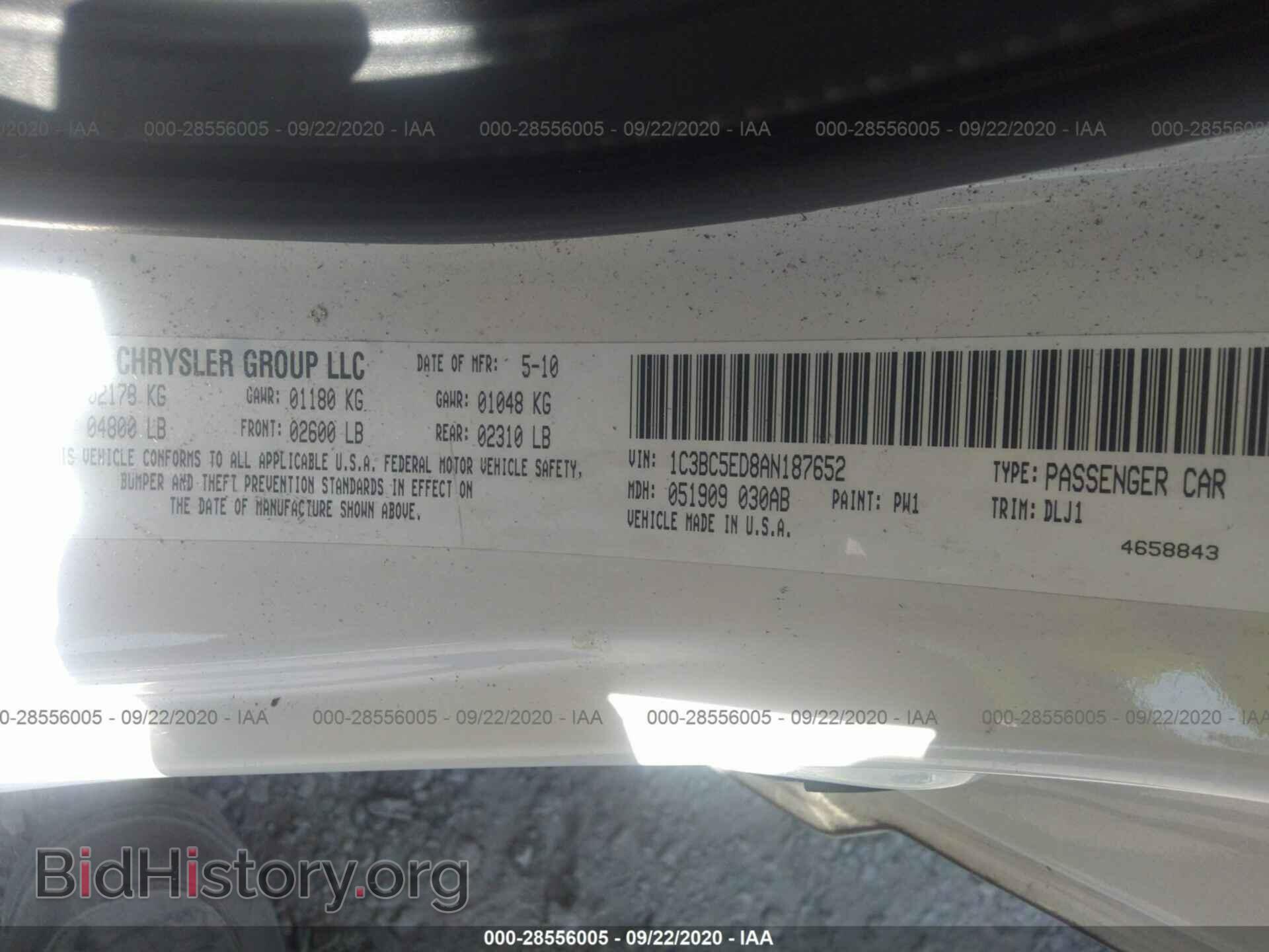 2010 CHRYSLER SEBRING - VIN: 1C3BC5ED8AN187652 - Фото 9