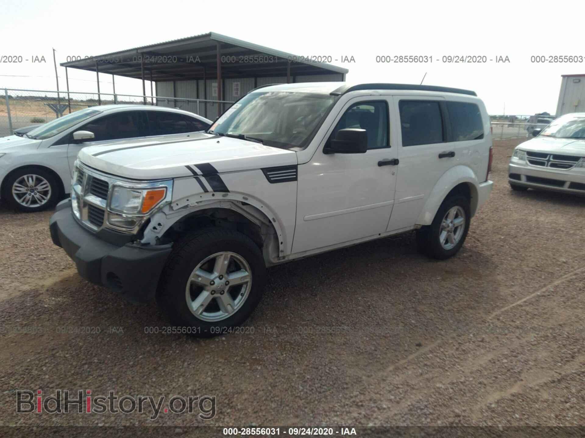 2008 DODGE NITRO - VIN: 1D8GT58K08W150841 - Фото 2