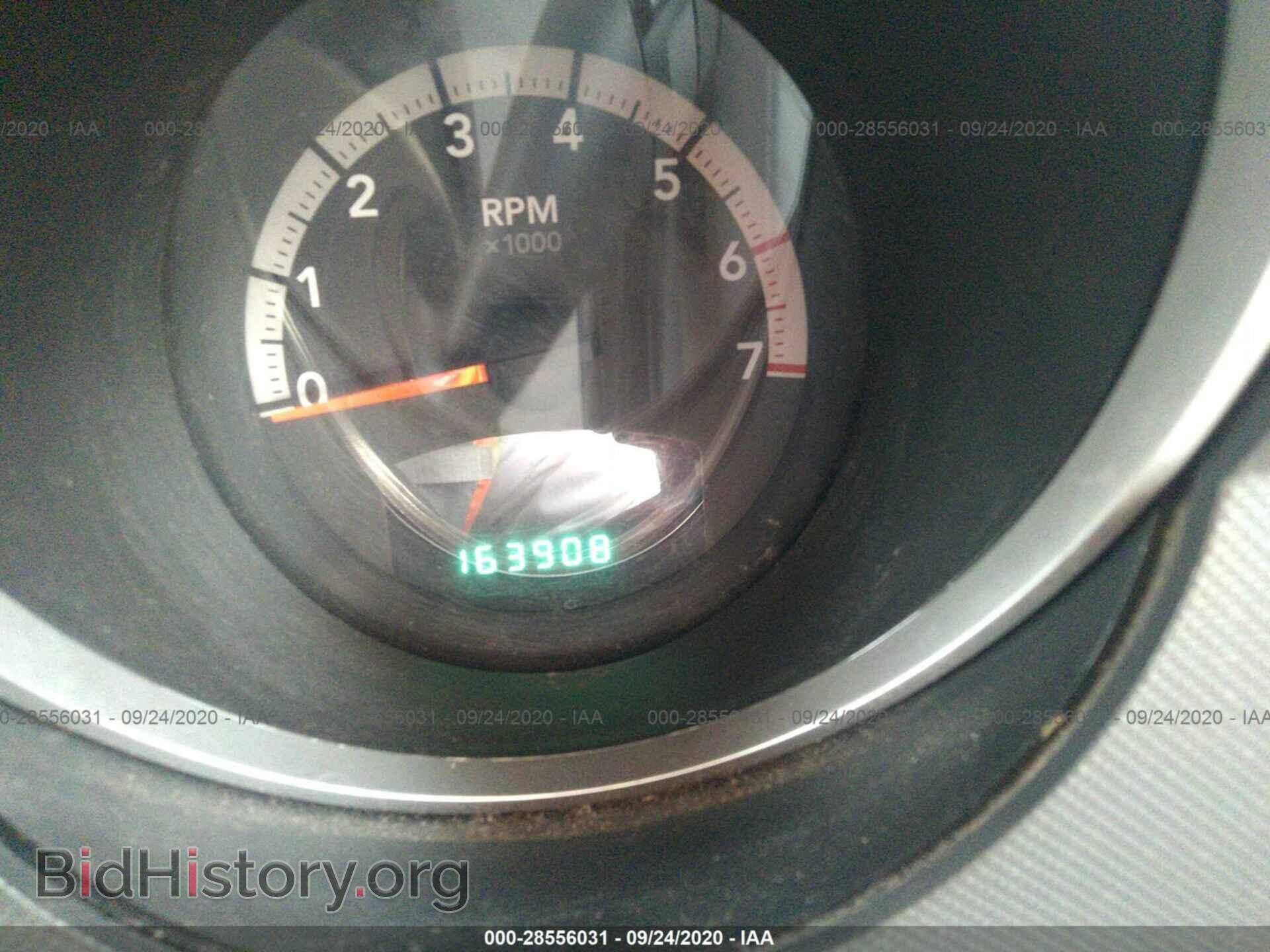 2008 DODGE NITRO - VIN: 1D8GT58K08W150841 - Фото 7