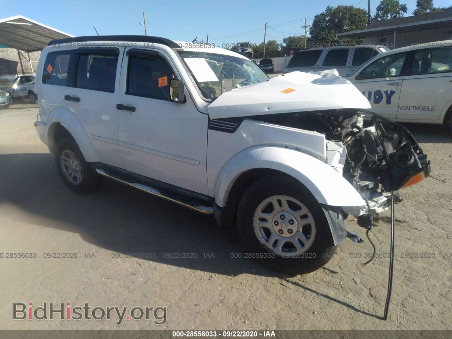 Фотография 1D4PT2GK3BW590075 - DODGE NITRO 2011