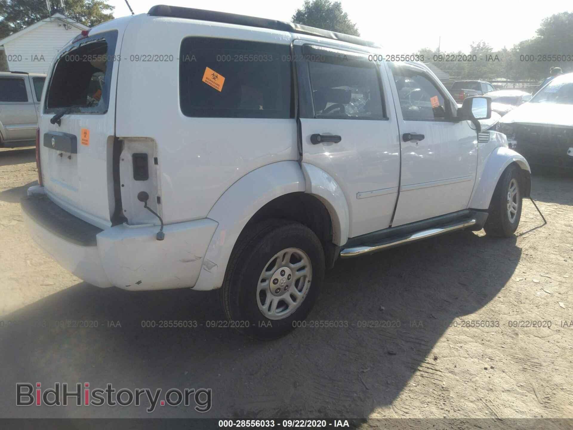 2011 DODGE NITRO - VIN: 1D4PT2GK3BW590075 - Фото 4