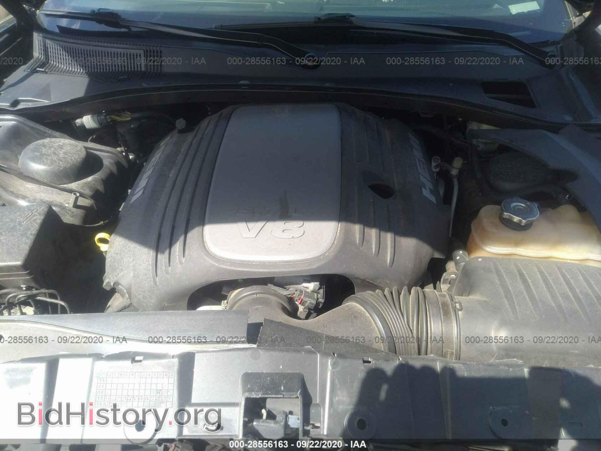 2014 DODGE CHARGER - VIN: 2C3CDXCT5EH236473 - Фото 10