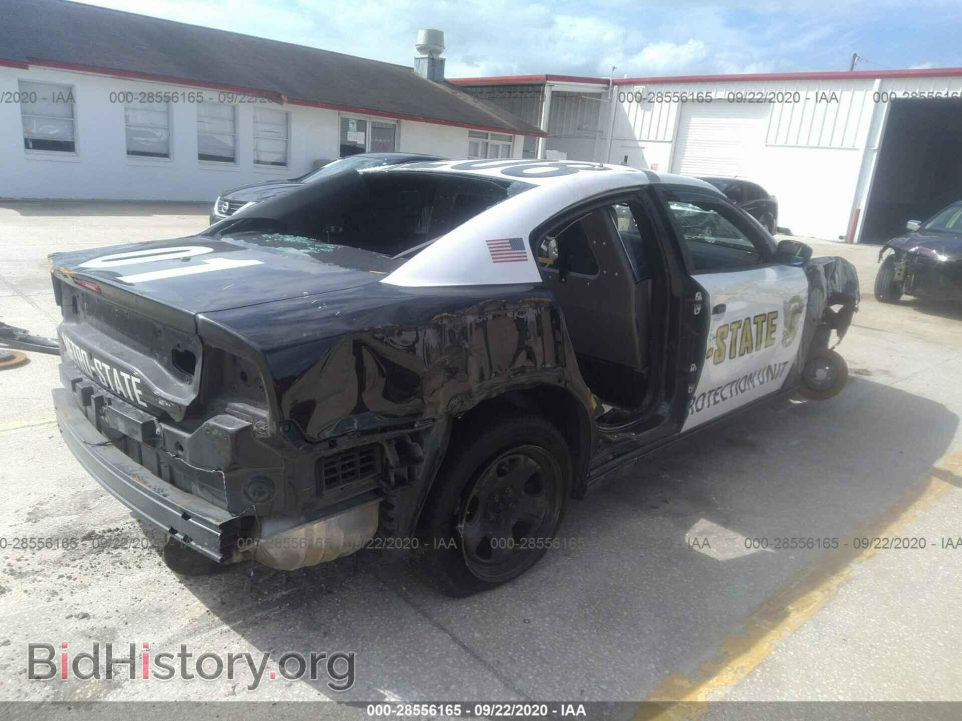 2011 DODGE CHARGER - VIN: 2B3CL1CG6BH557532 - Фото 4