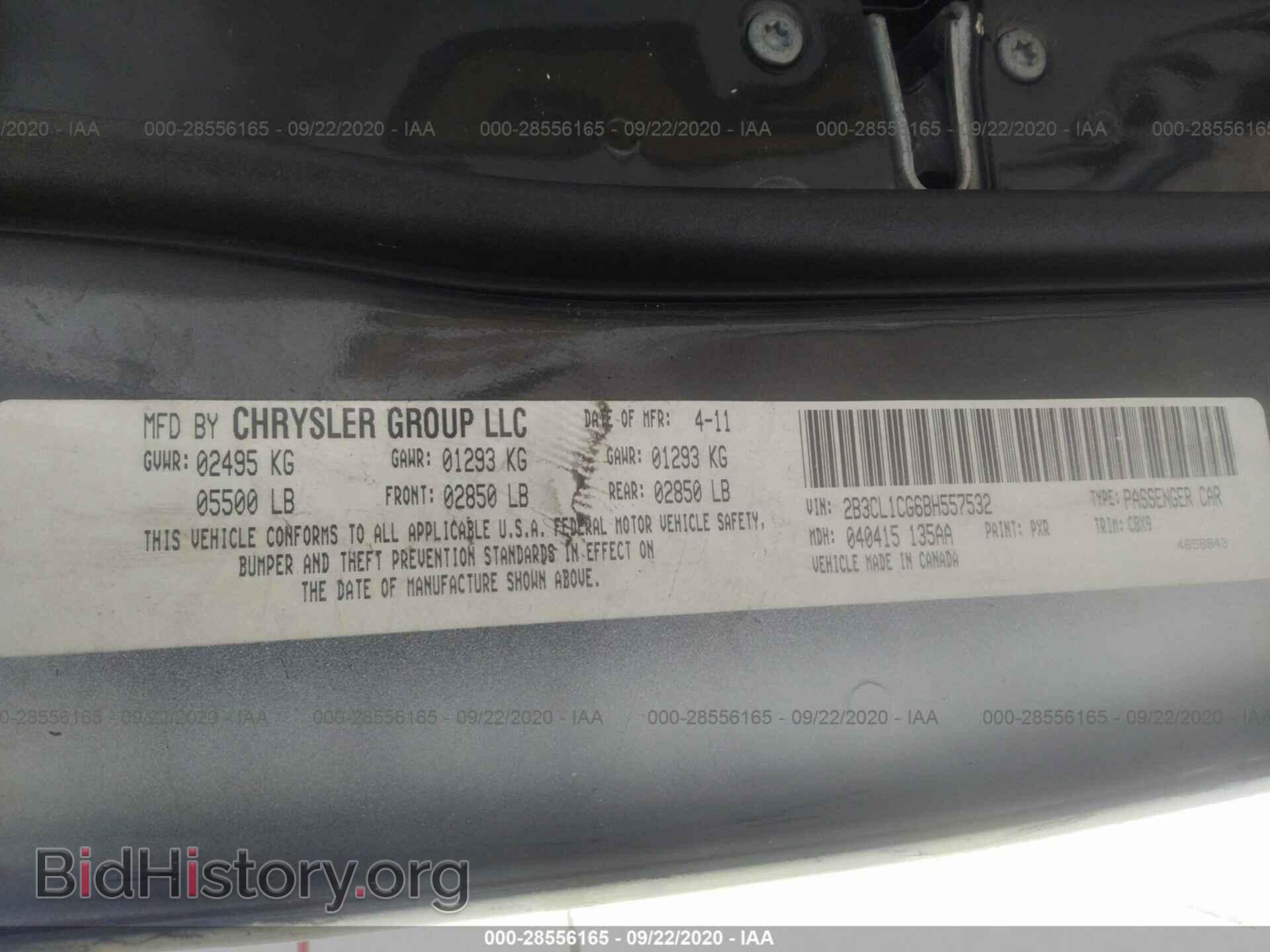 2011 DODGE CHARGER - VIN: 2B3CL1CG6BH557532 - Фото 9