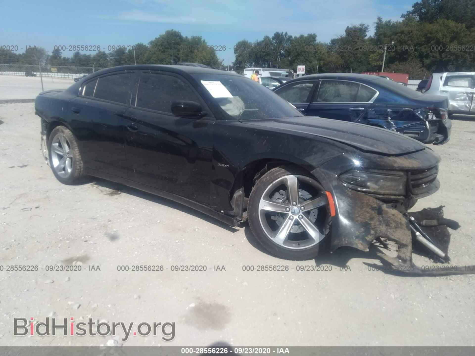 Фотография 2C3CDXCT8FH740811 - DODGE CHARGER 2015