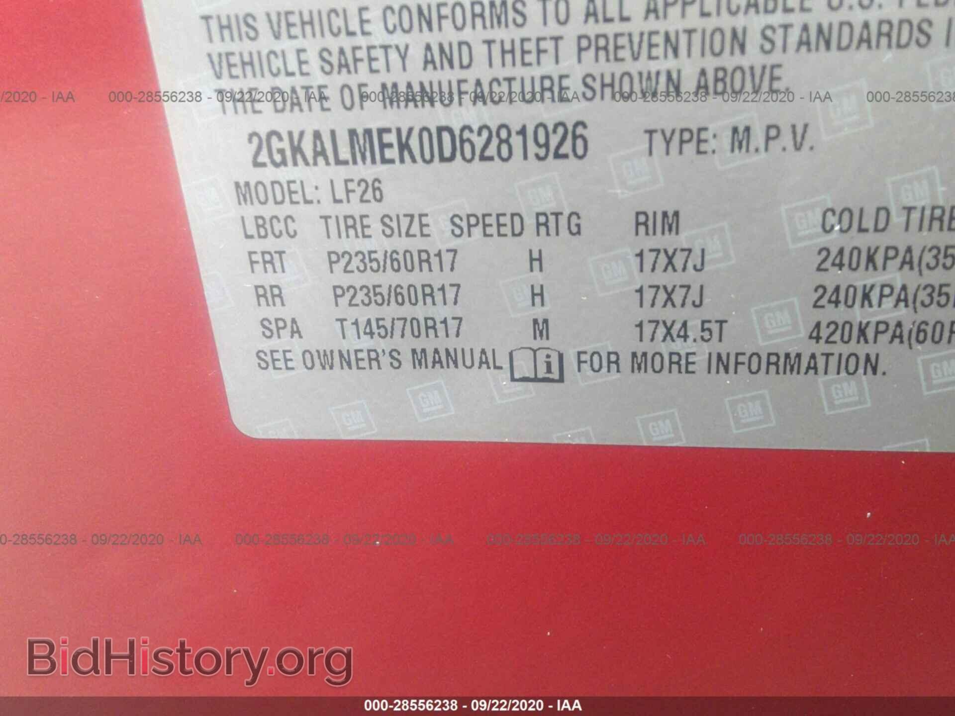 2013 GMC TERRAIN - VIN: 2GKALMEK0D6281926 - Photo 9