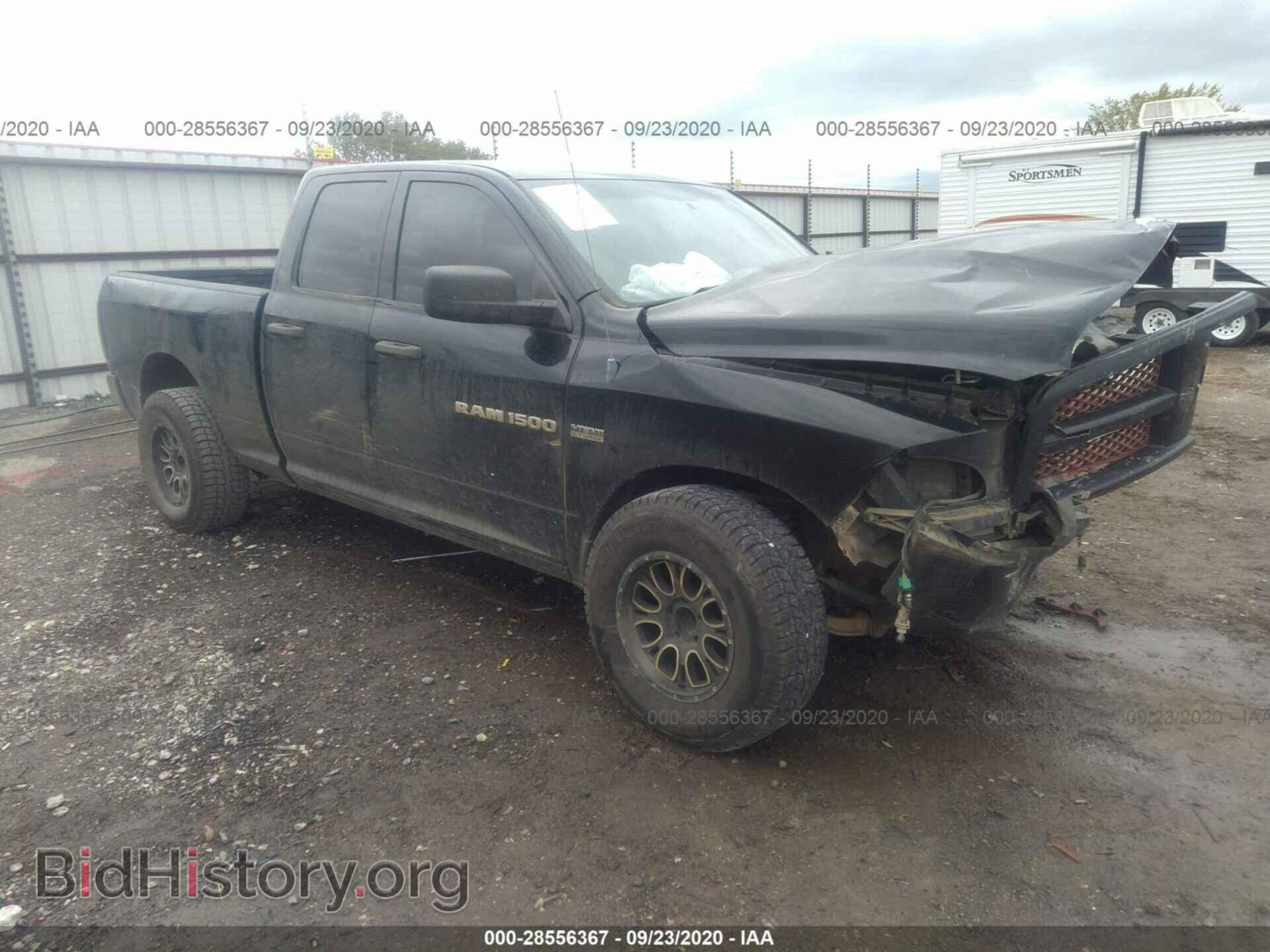 Photo 1C6RD7FT5CS315446 - RAM 1500 2012