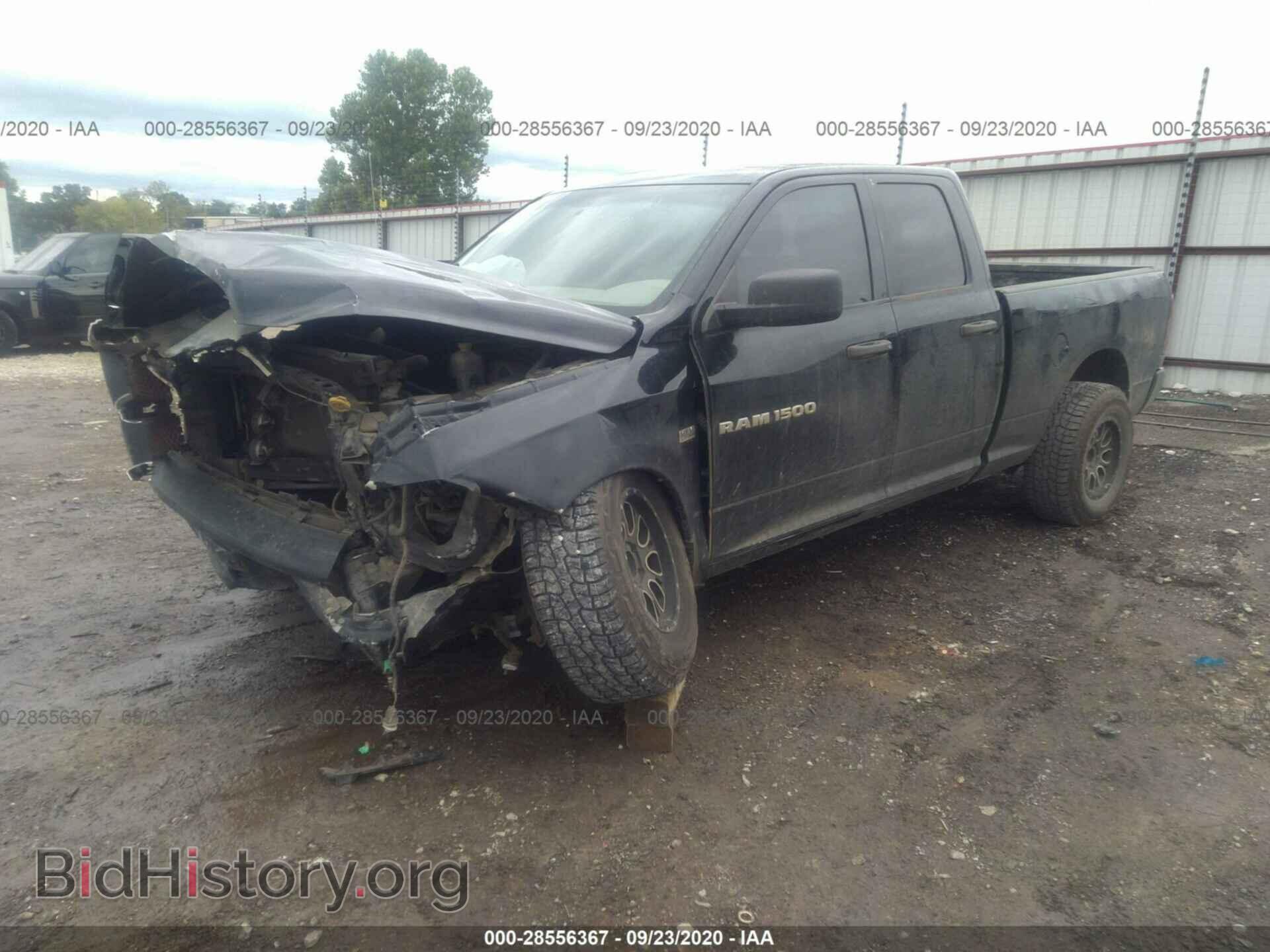 2012 RAM 1500 - VIN: 1C6RD7FT5CS315446 - Photo 2