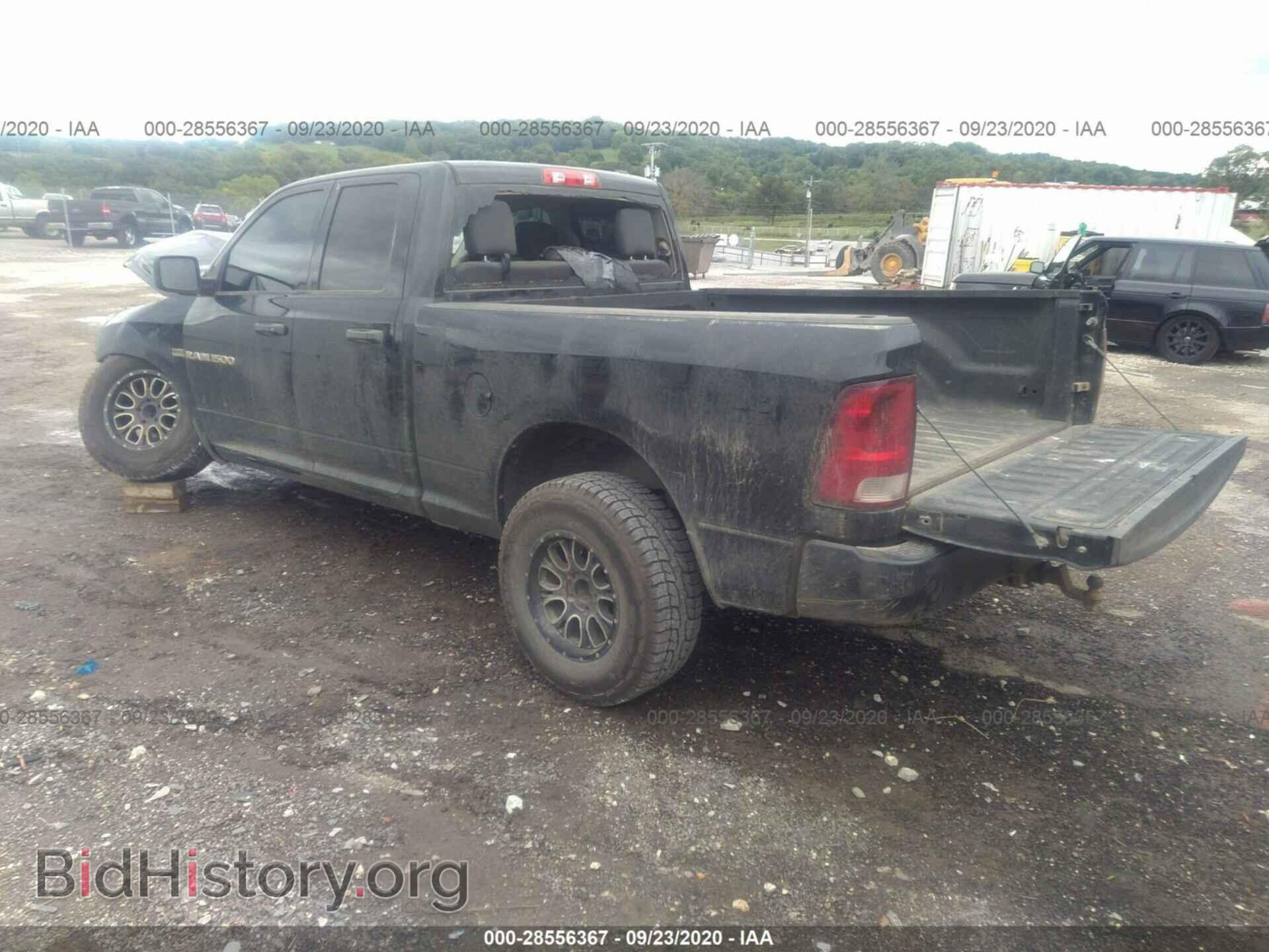 2012 RAM 1500 - VIN: 1C6RD7FT5CS315446 - Photo 3