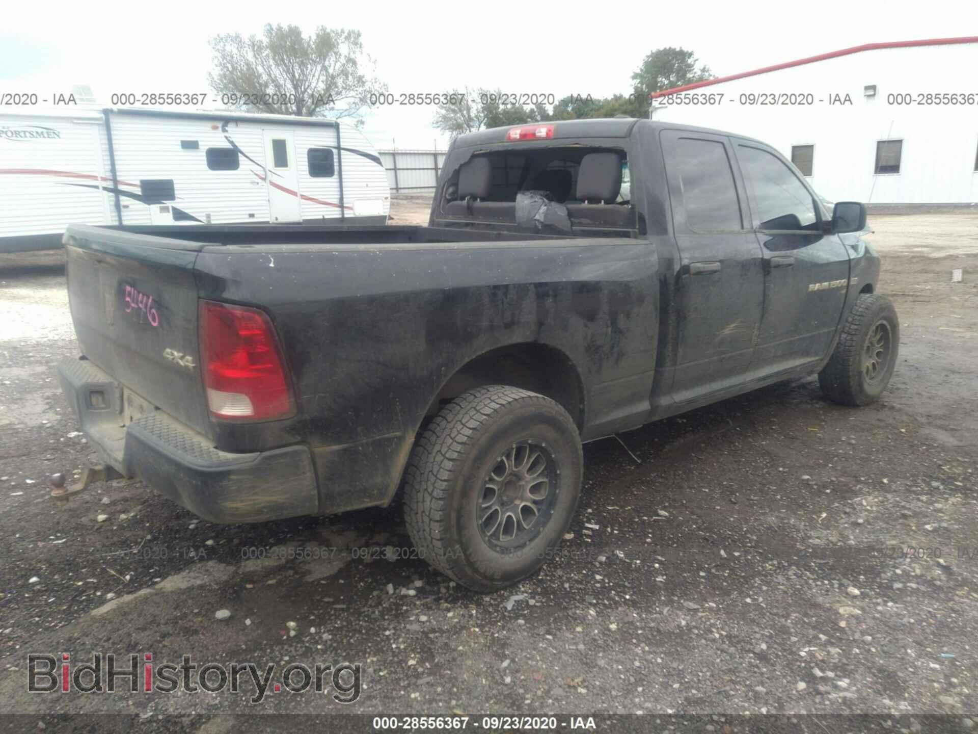 2012 RAM 1500 - VIN: 1C6RD7FT5CS315446 - Photo 4