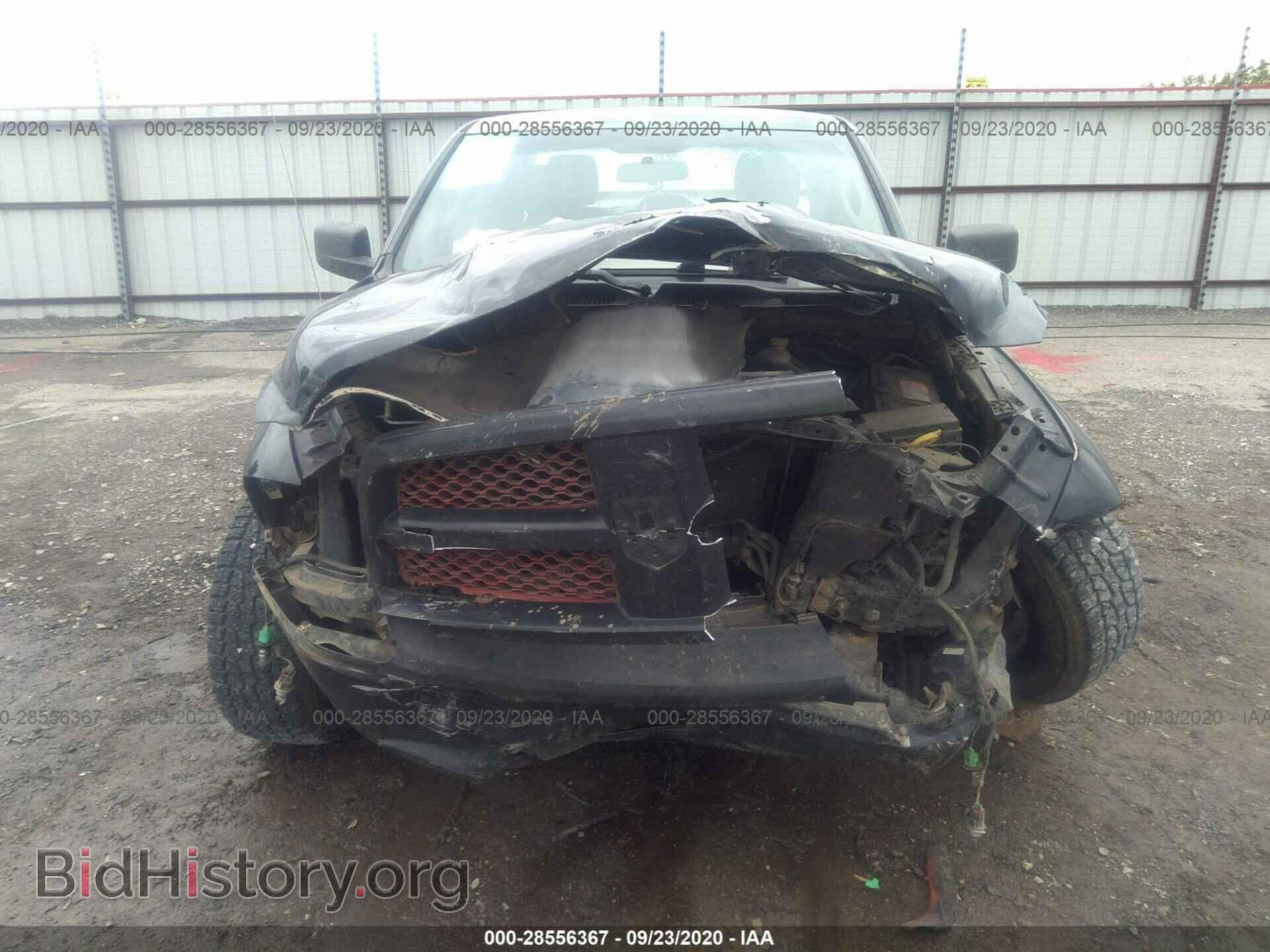 2012 RAM 1500 - VIN: 1C6RD7FT5CS315446 - Photo 6