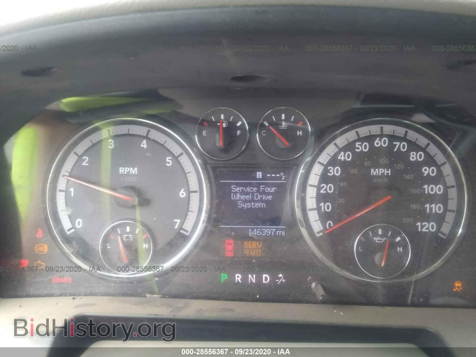 2012 RAM 1500 - VIN: 1C6RD7FT5CS315446 - Photo 7