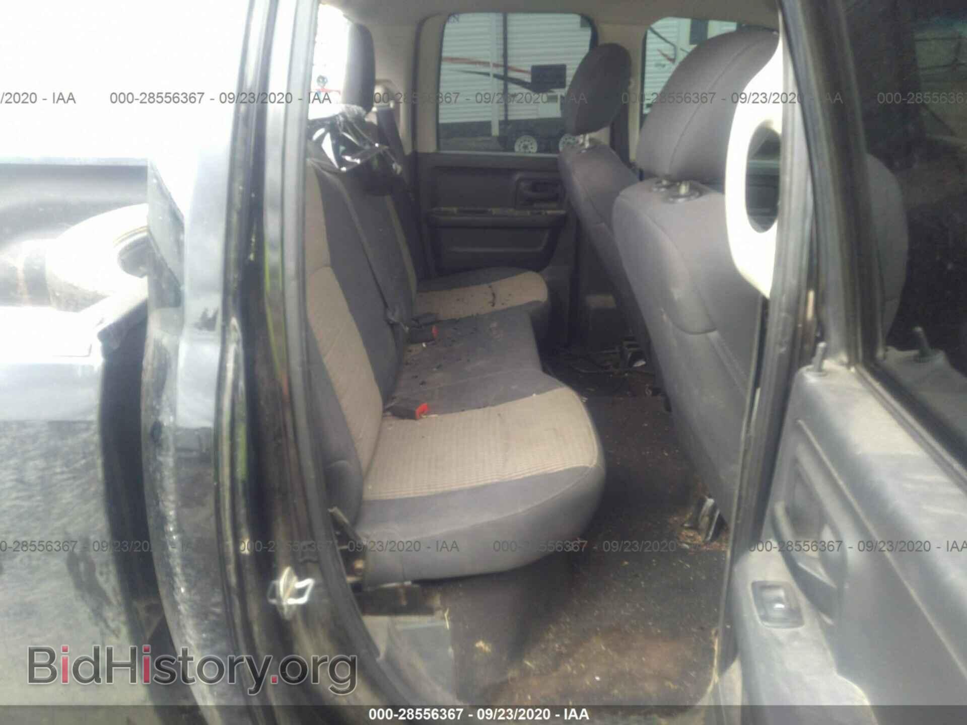 2012 RAM 1500 - VIN: 1C6RD7FT5CS315446 - Photo 8