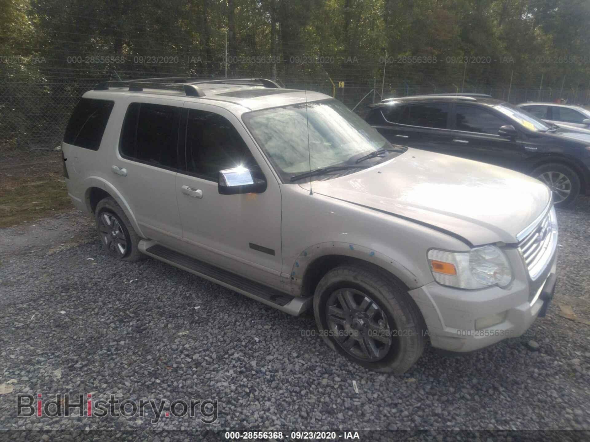 Фотография 1FMEU65E86UB11278 - FORD EXPLORER 2006