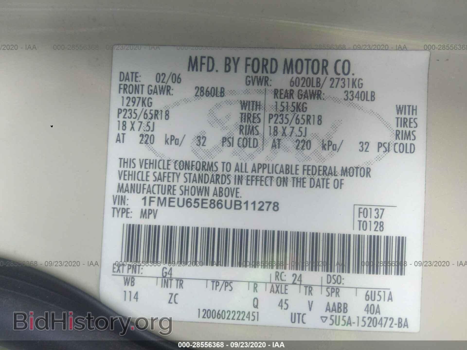 2006 FORD EXPLORER - VIN: 1FMEU65E86UB11278 - Фото 9
