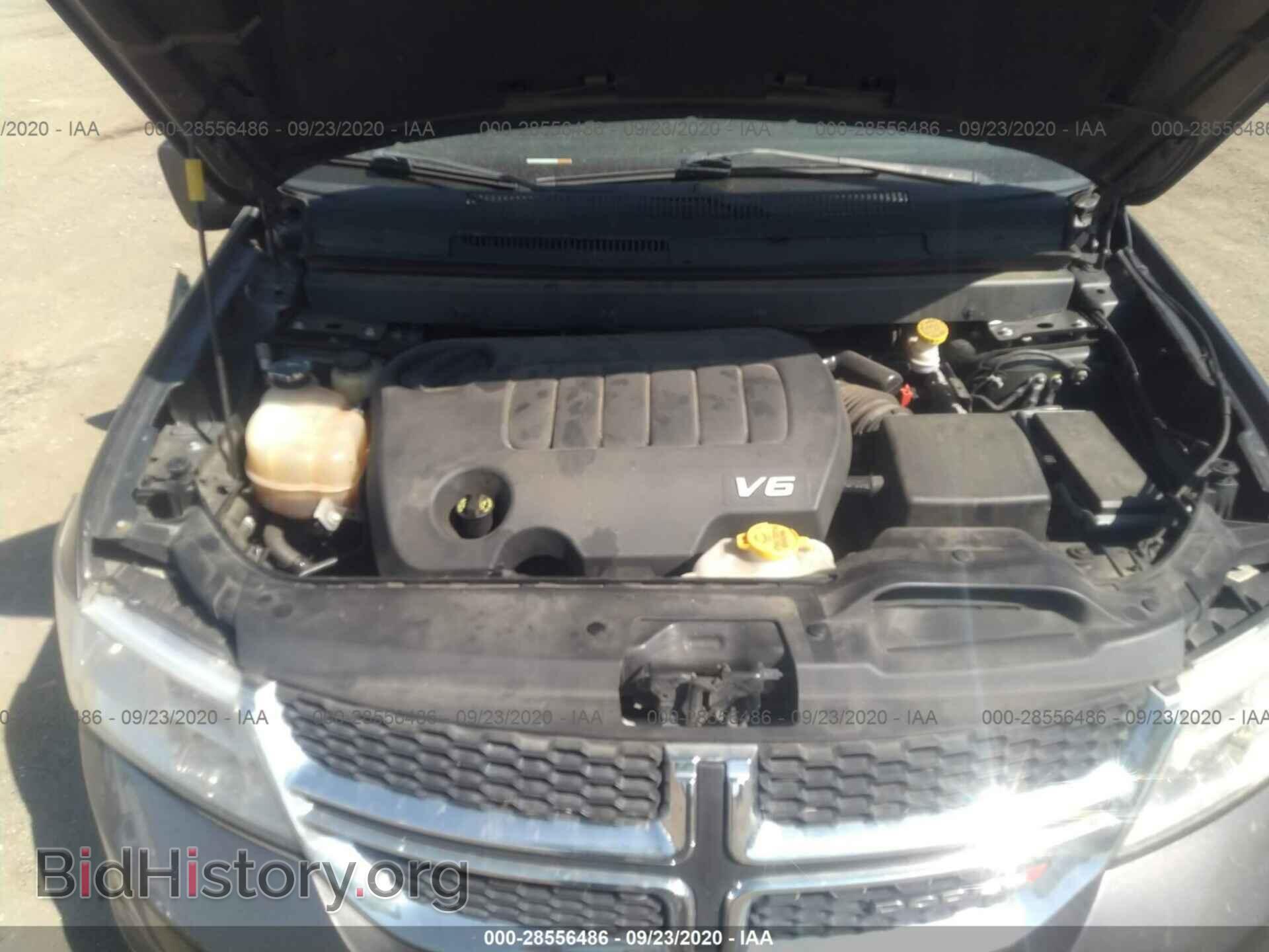 2017 DODGE JOURNEY - VIN: 3C4PDCBG6HT572896 - Фото 10