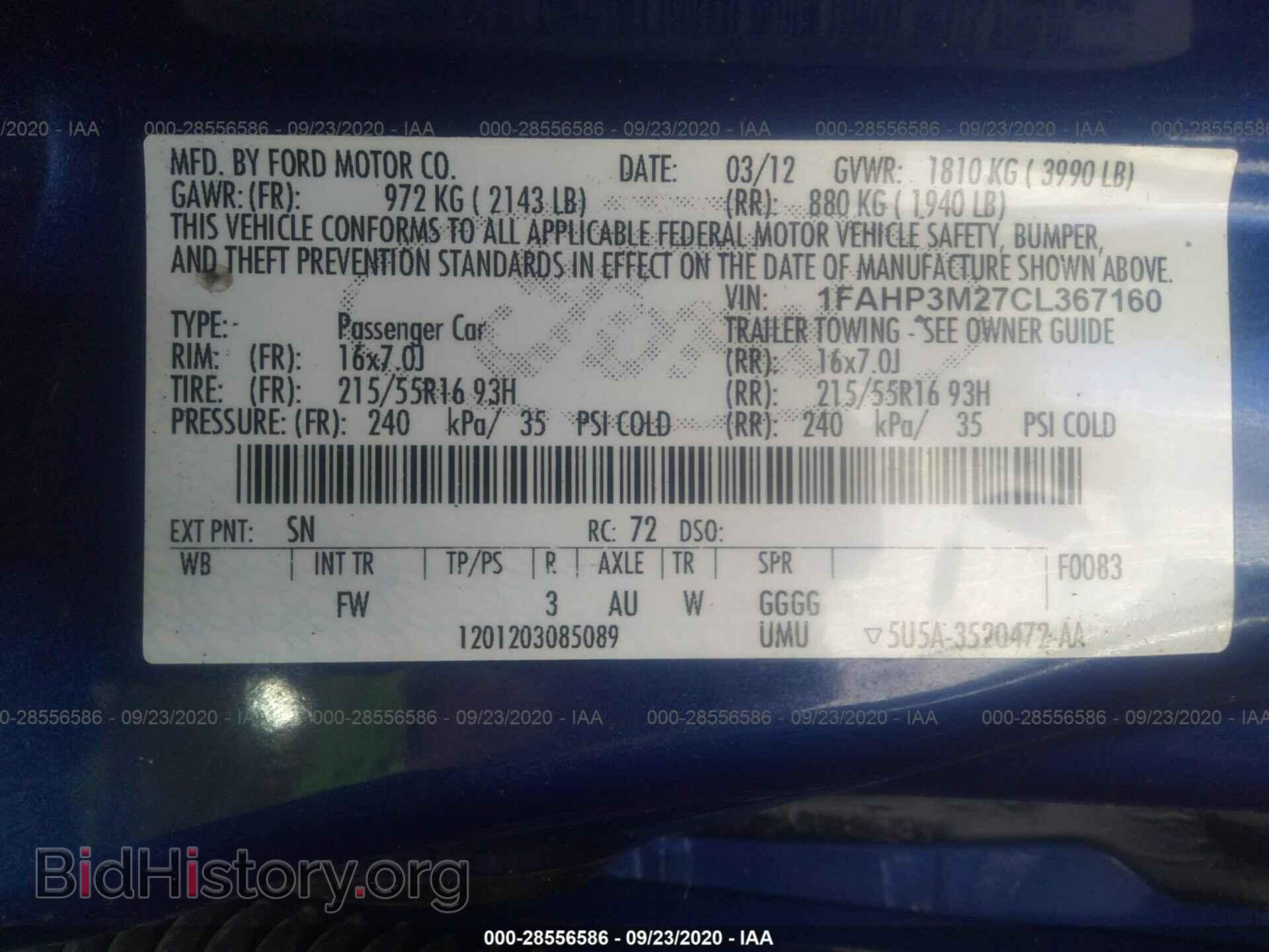 2012 FORD FOCUS - VIN: 1FAHP3M27CL367160 - Фото 9