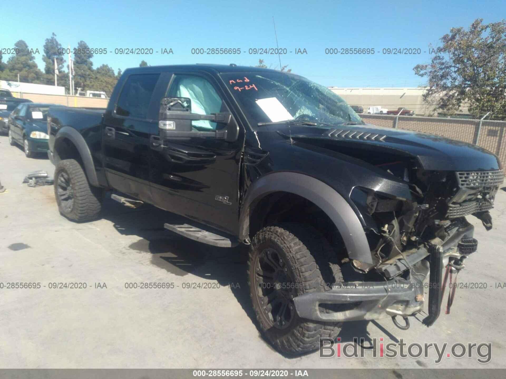 Photo 1FTFW1R65CFB25860 - FORD F-150 2012