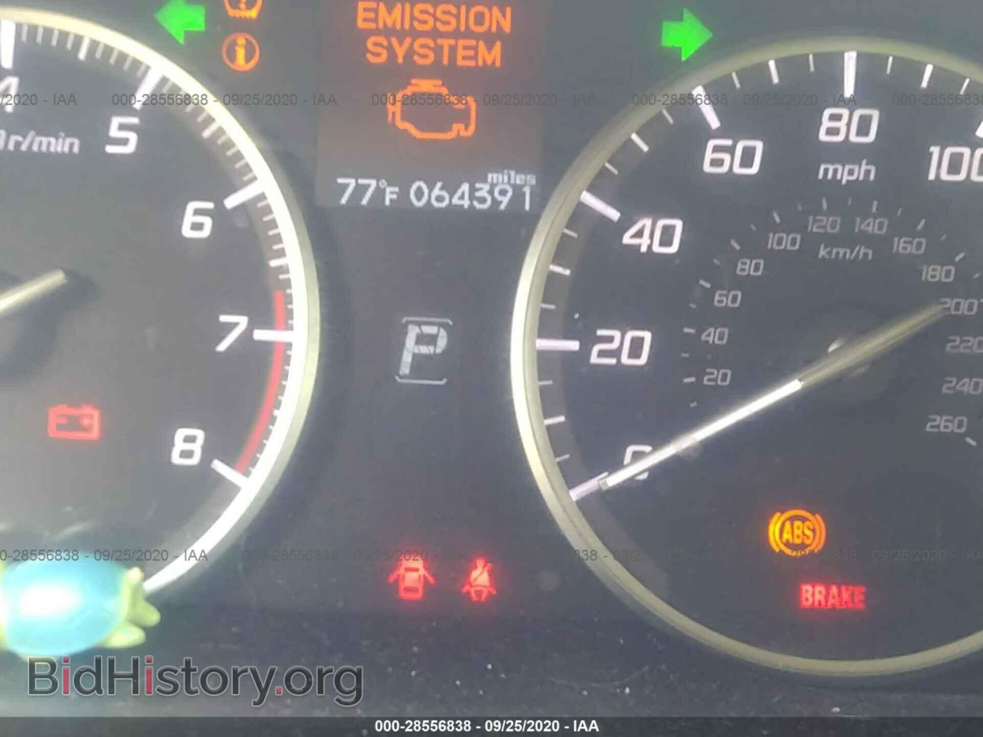 2013 ACURA ILX - VIN: 19VDE1F79DE004678 - Photo 7