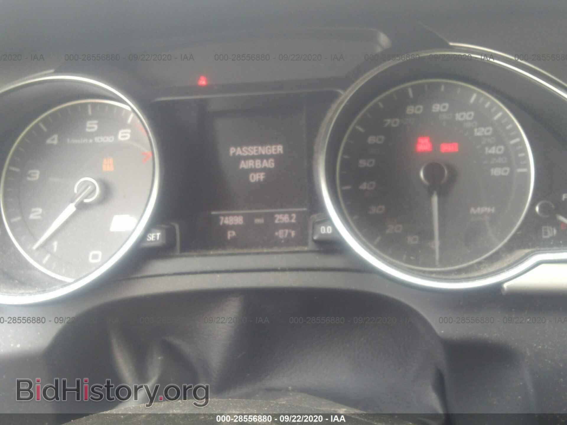 2013 AUDI S5 - VIN: WAUCGAFR2DA033793 - Photo 7